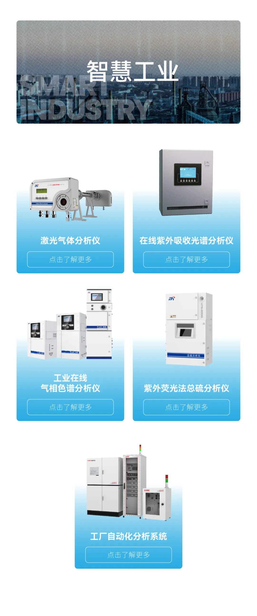 意大利贵宾会(中国区)官方网站入口