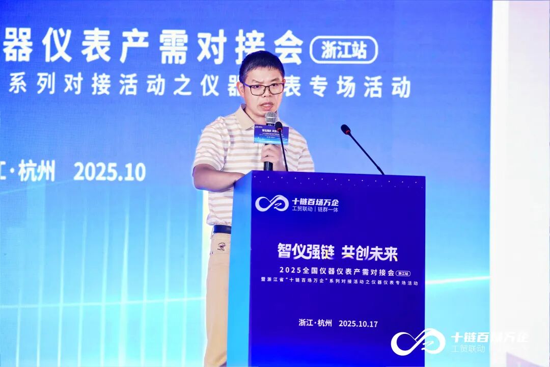 意大利贵宾会(中国区)官方网站入口