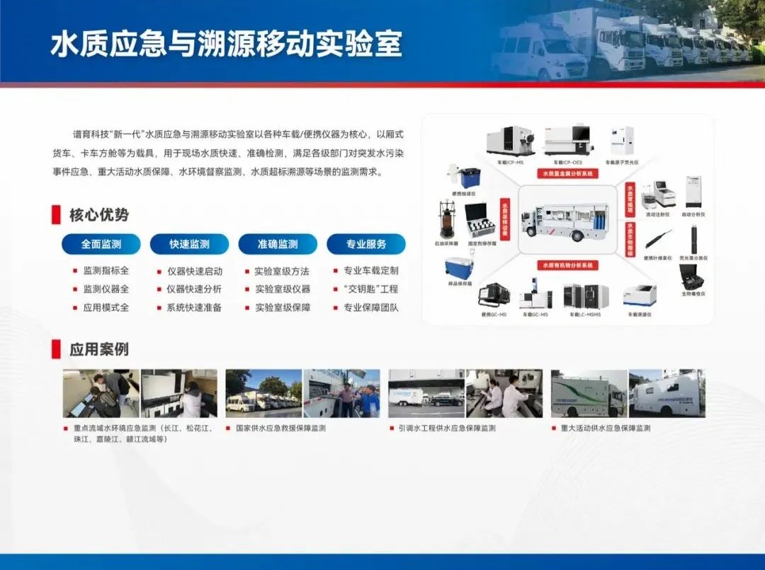 意大利贵宾会(中国区)官方网站入口