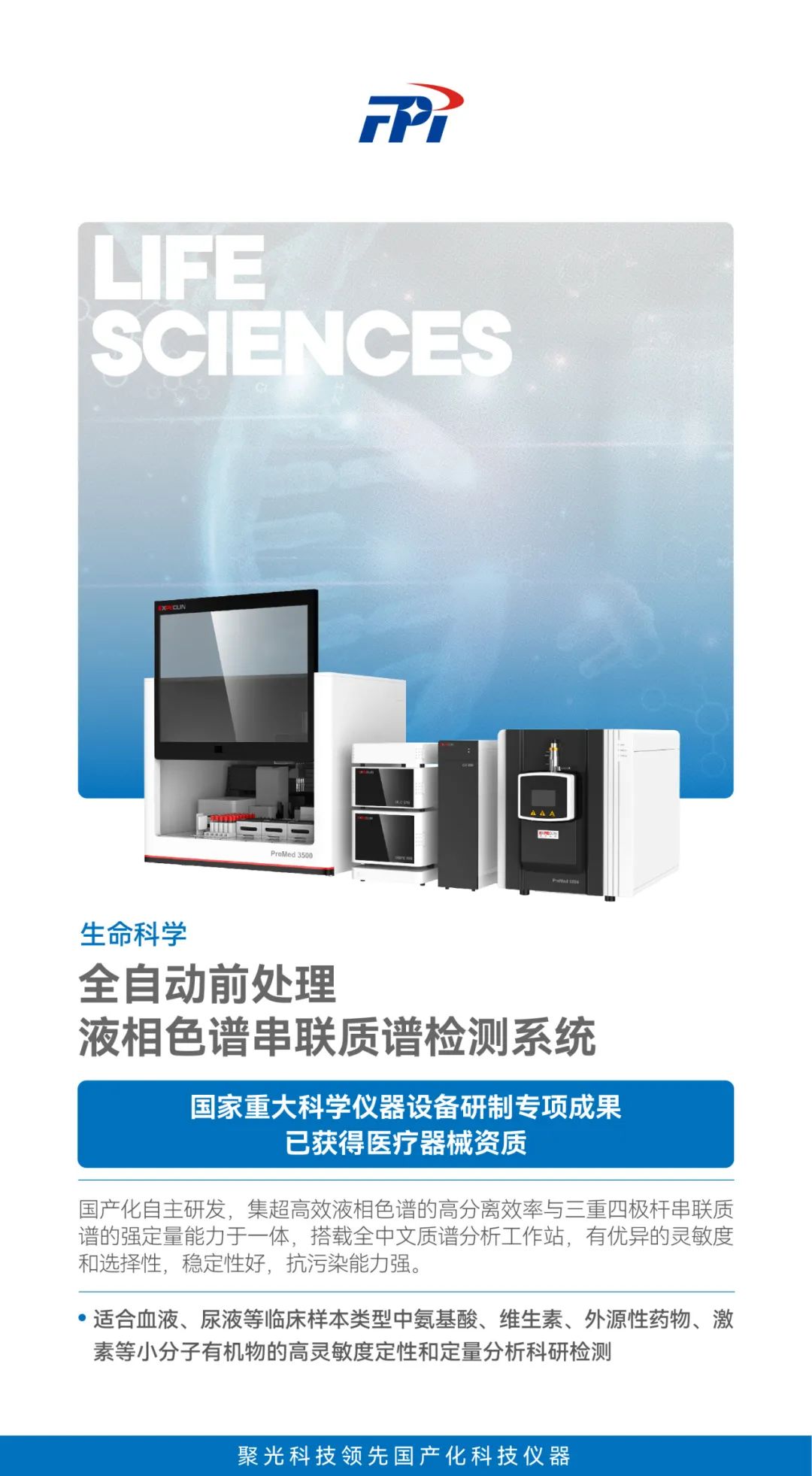 意大利贵宾会(中国区)官方网站入口