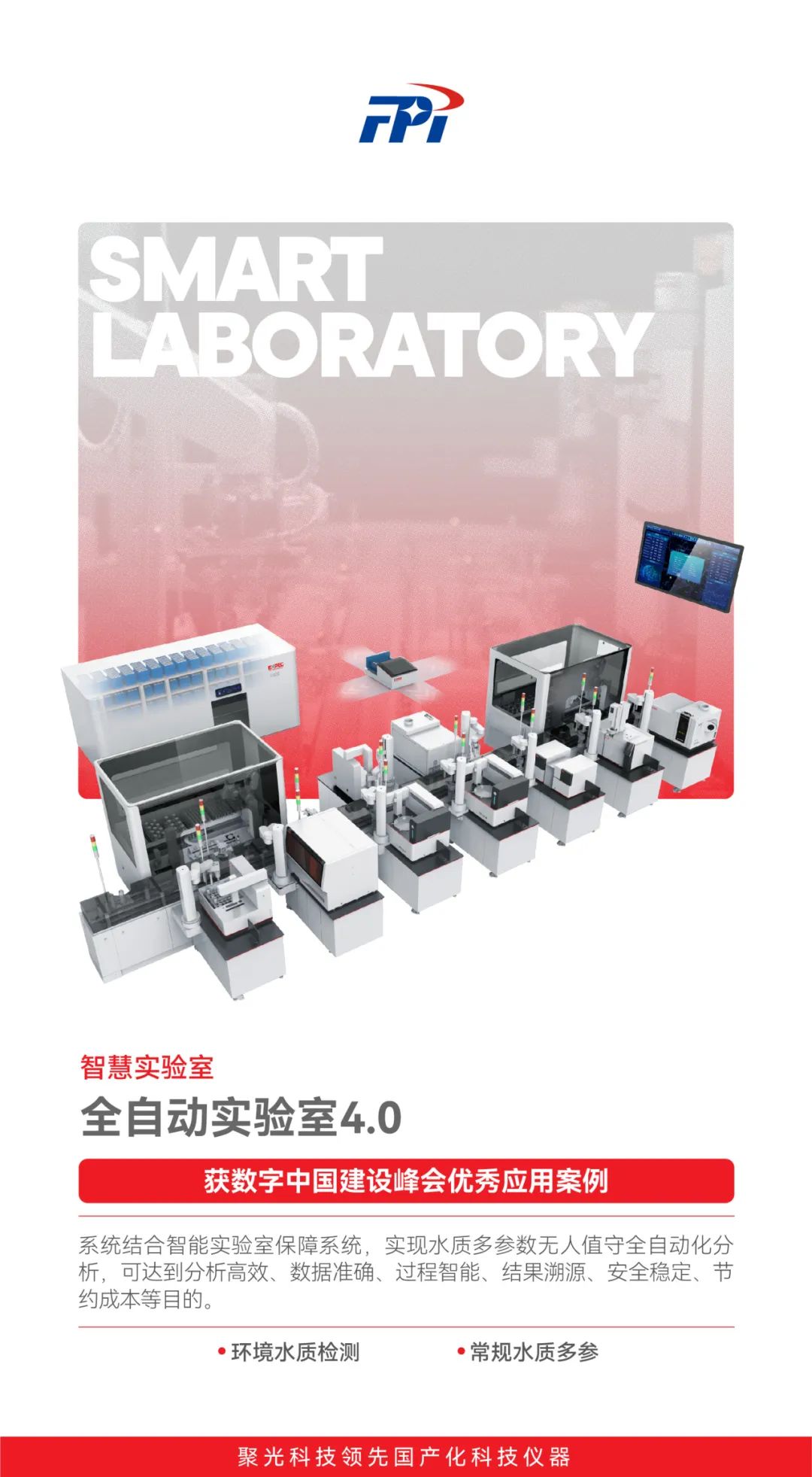 意大利贵宾会(中国区)官方网站入口