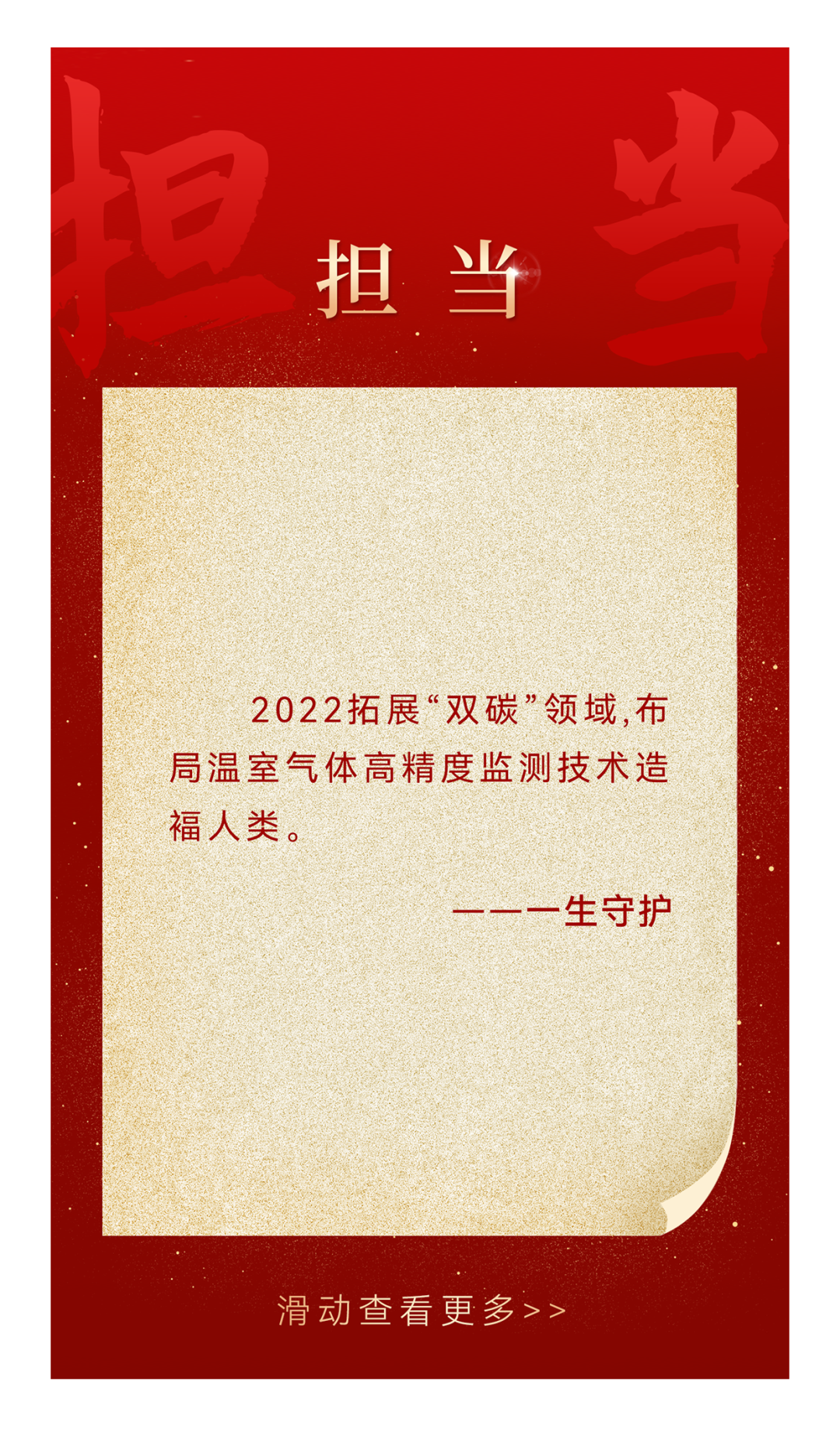 意大利贵宾会(中国区)官方网站入口