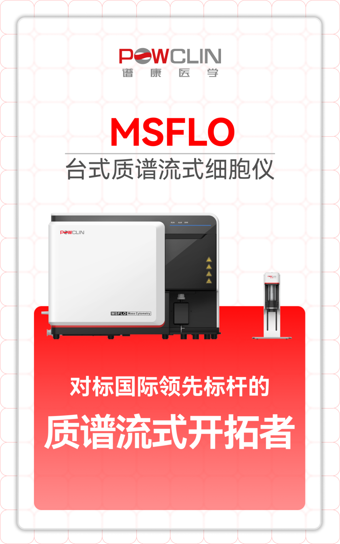 意大利贵宾会(中国区)官方网站入口