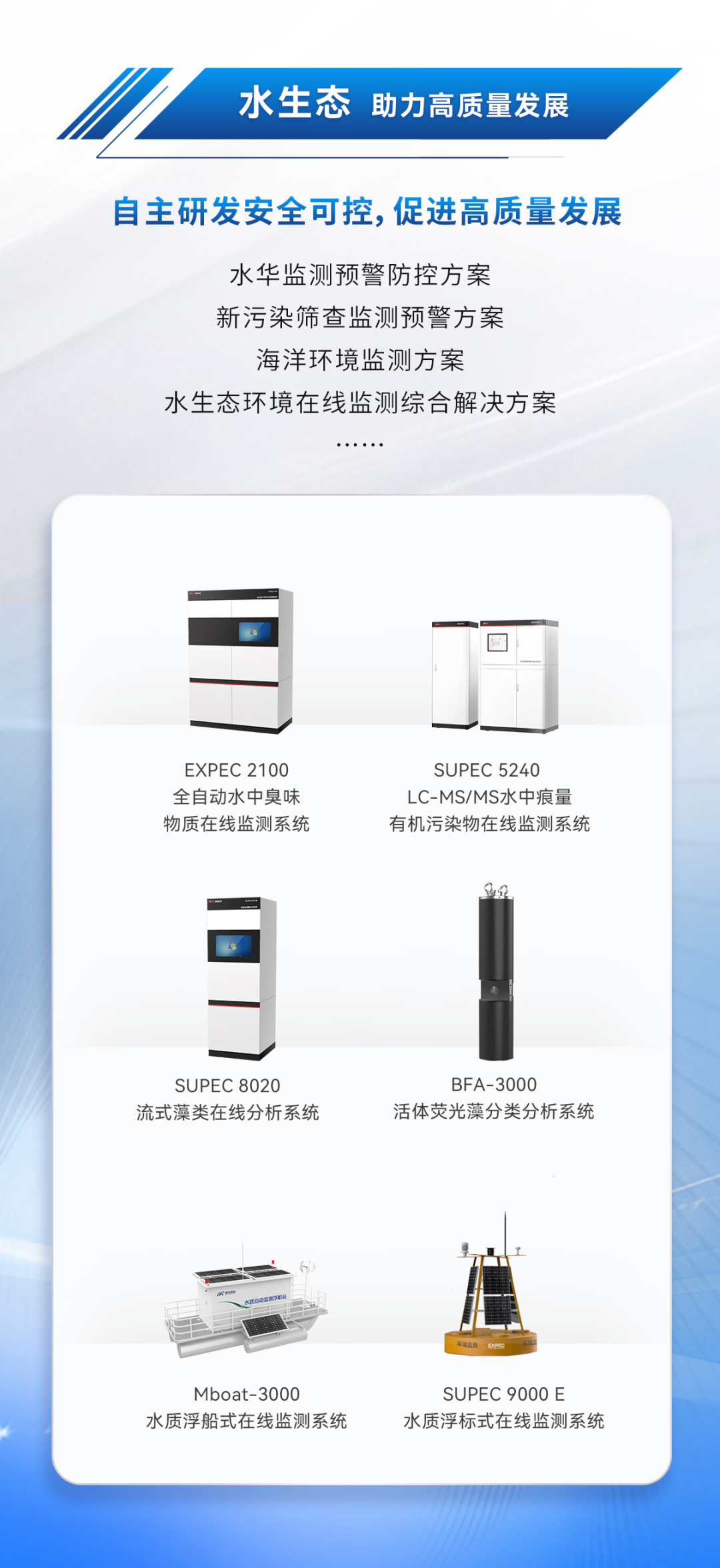 意大利贵宾会(中国区)官方网站入口