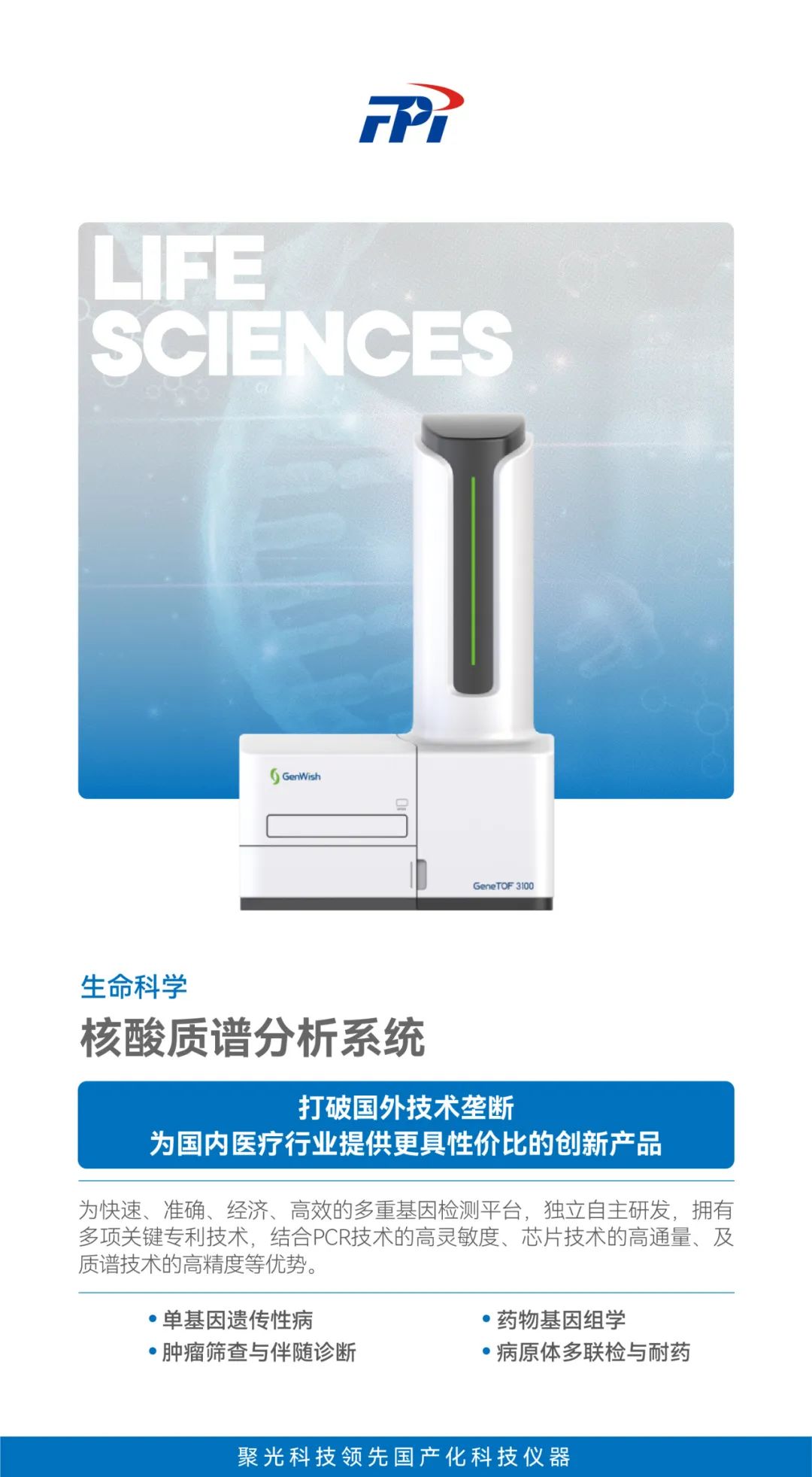 意大利贵宾会(中国区)官方网站入口