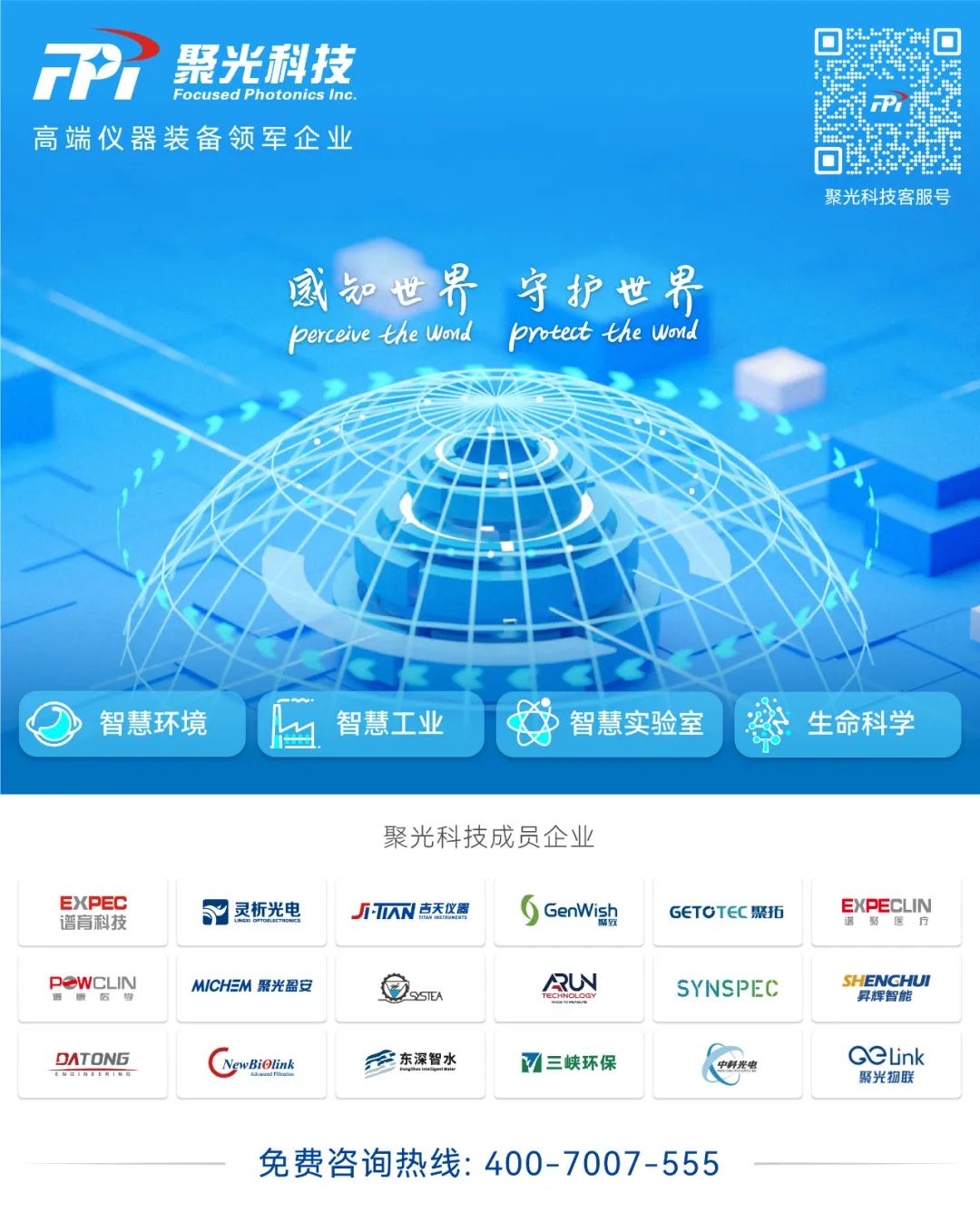 意大利贵宾会(中国区)官方网站入口