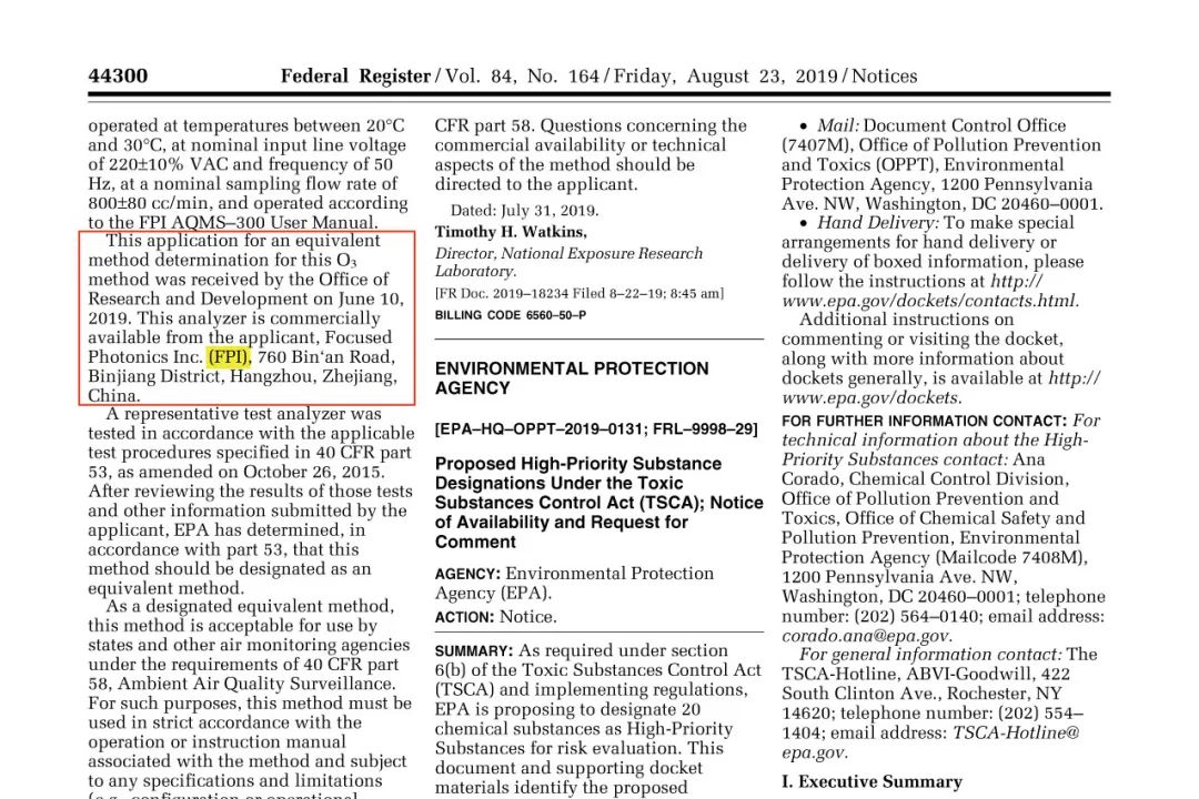 意大利贵宾会(中国区)官方网站入口