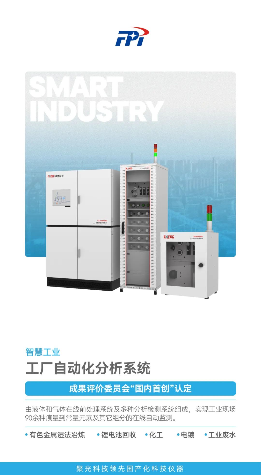 意大利贵宾会(中国区)官方网站入口