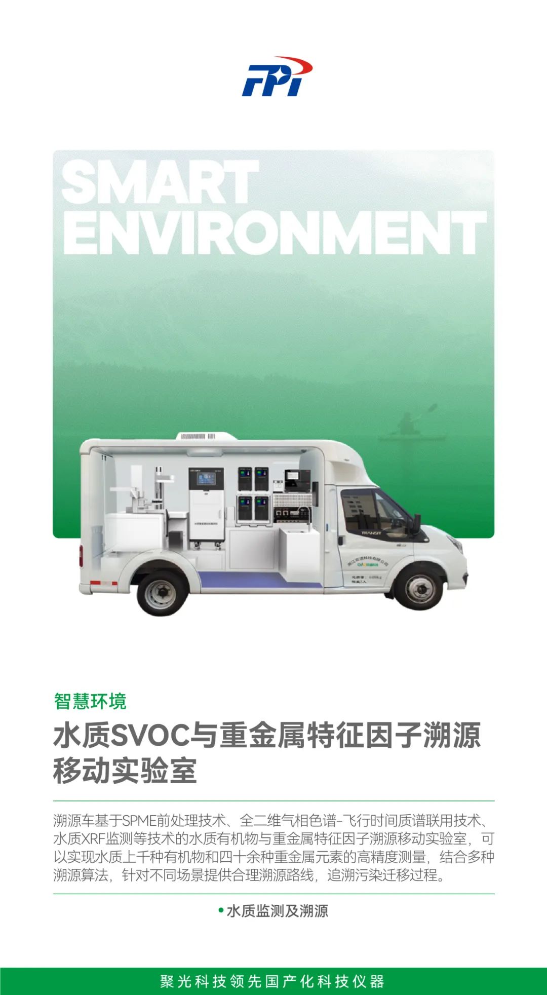 意大利贵宾会(中国区)官方网站入口