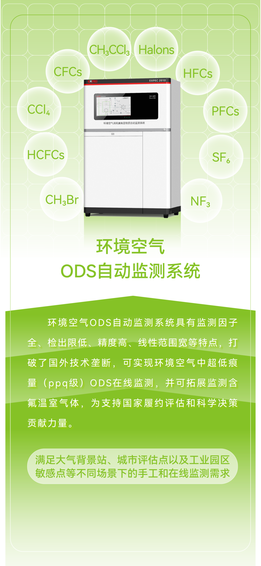 意大利贵宾会(中国区)官方网站入口