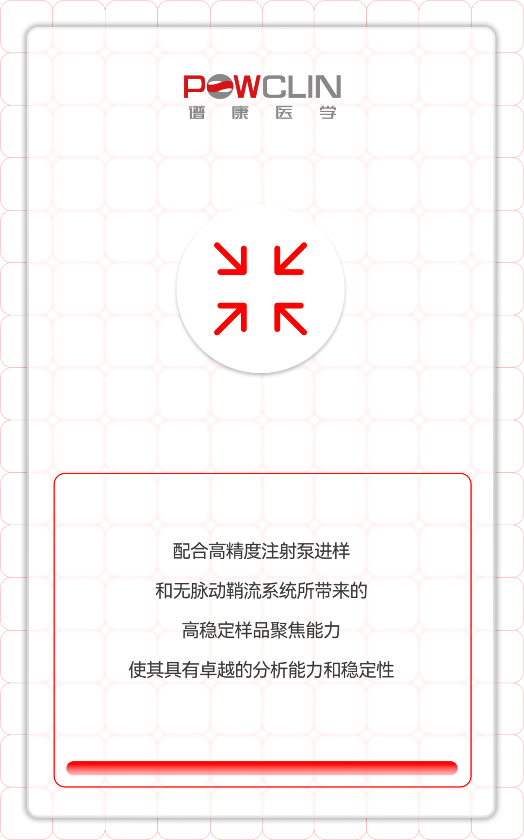 意大利贵宾会(中国区)官方网站入口
