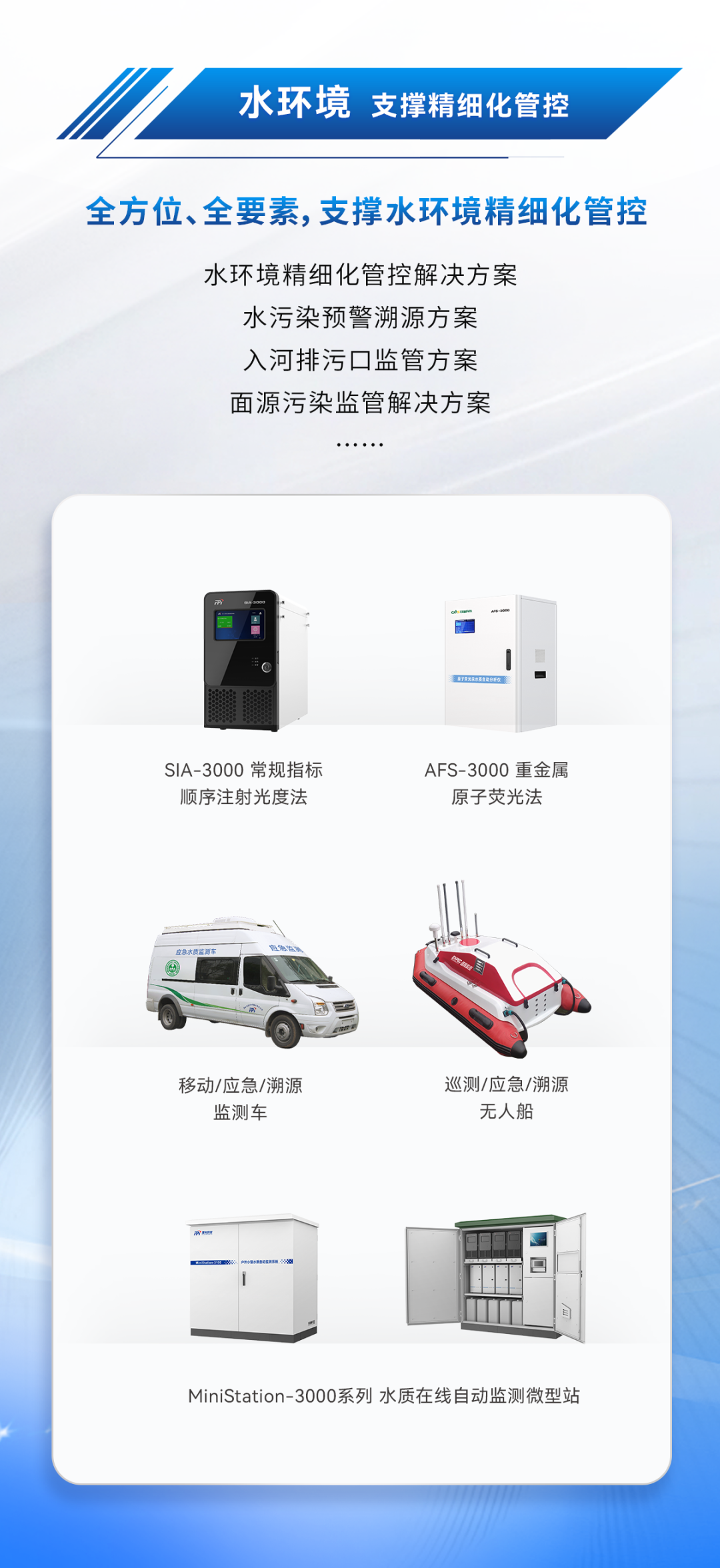 意大利贵宾会(中国区)官方网站入口