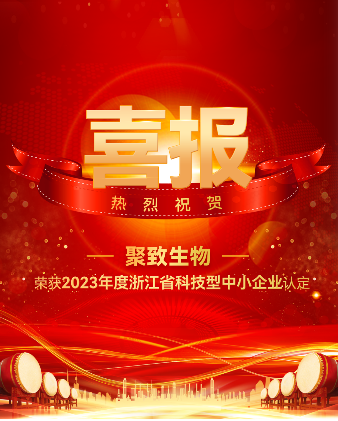 意大利贵宾会(中国区)官方网站入口