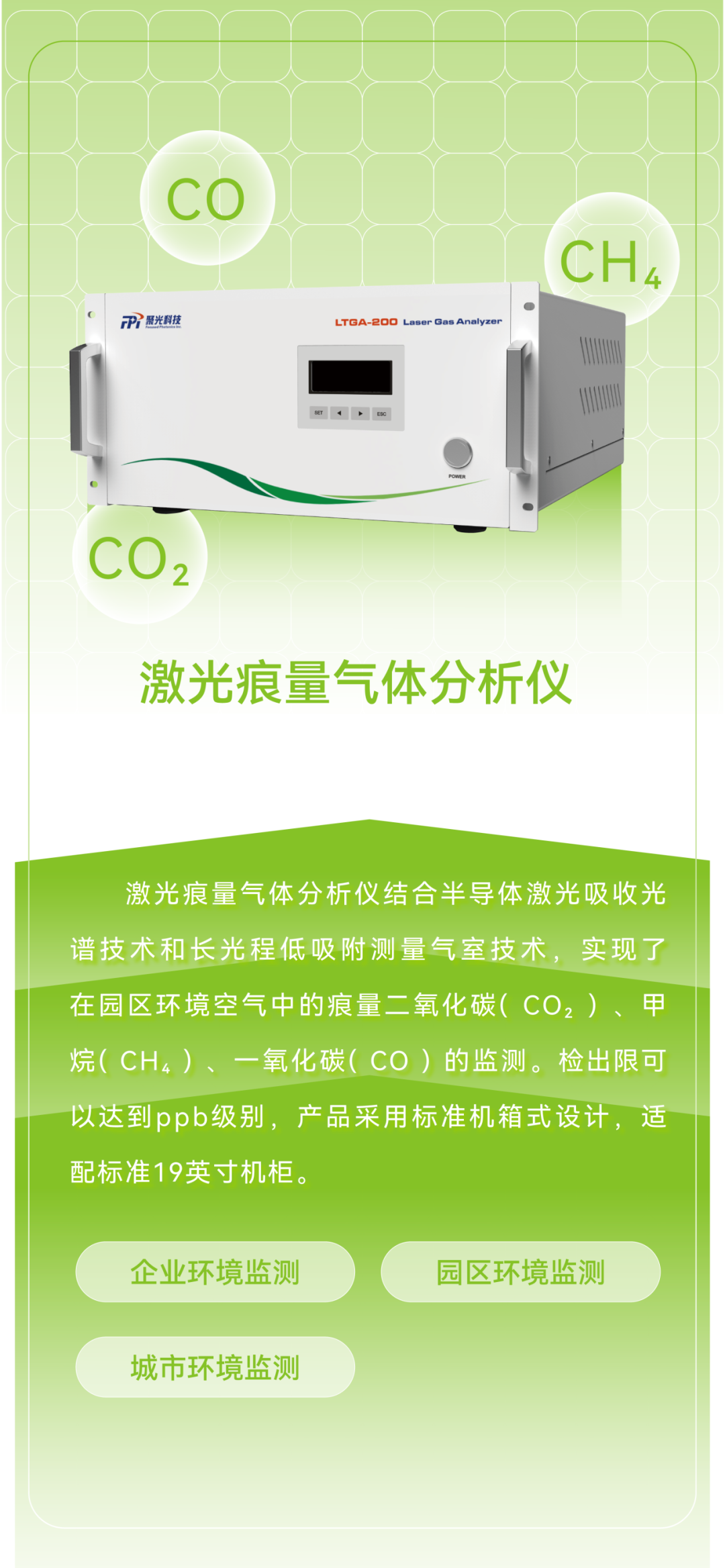 意大利贵宾会(中国区)官方网站入口