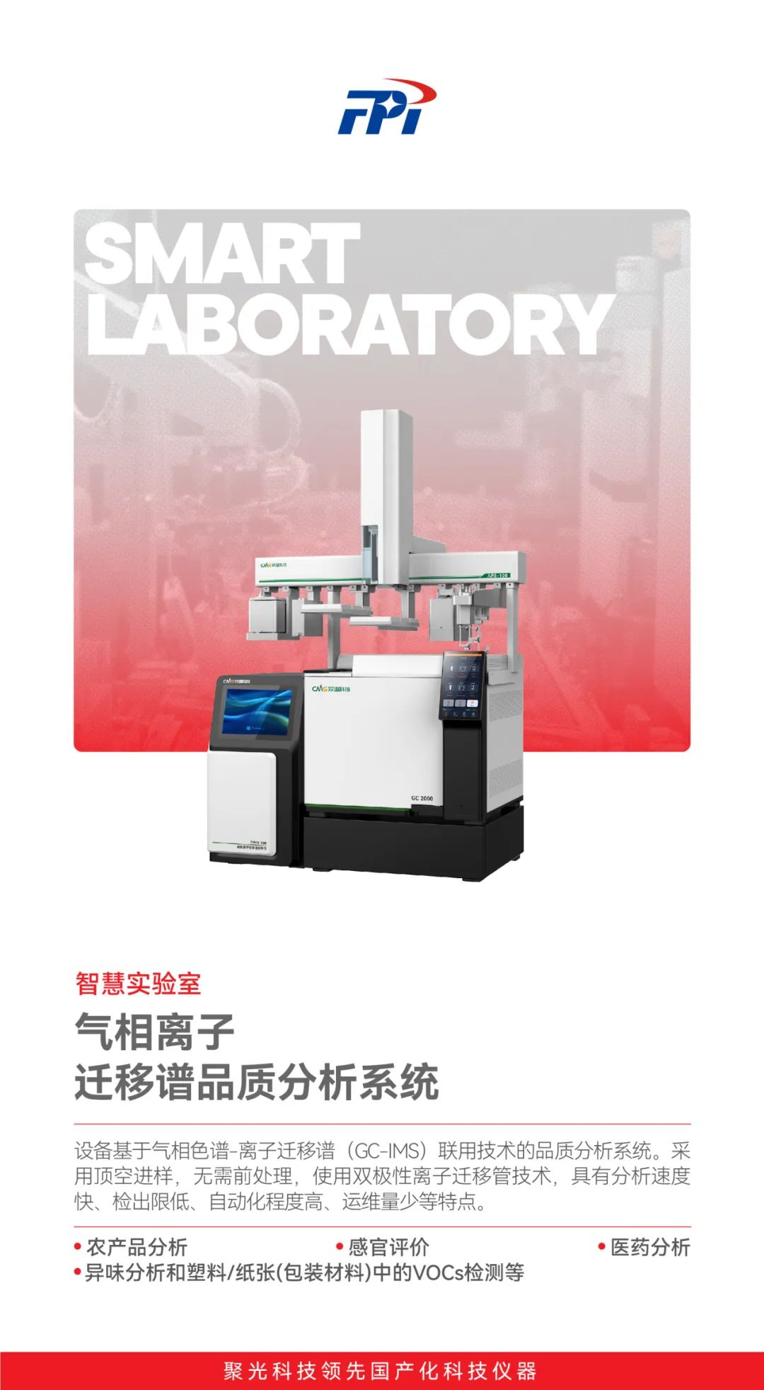 意大利贵宾会(中国区)官方网站入口