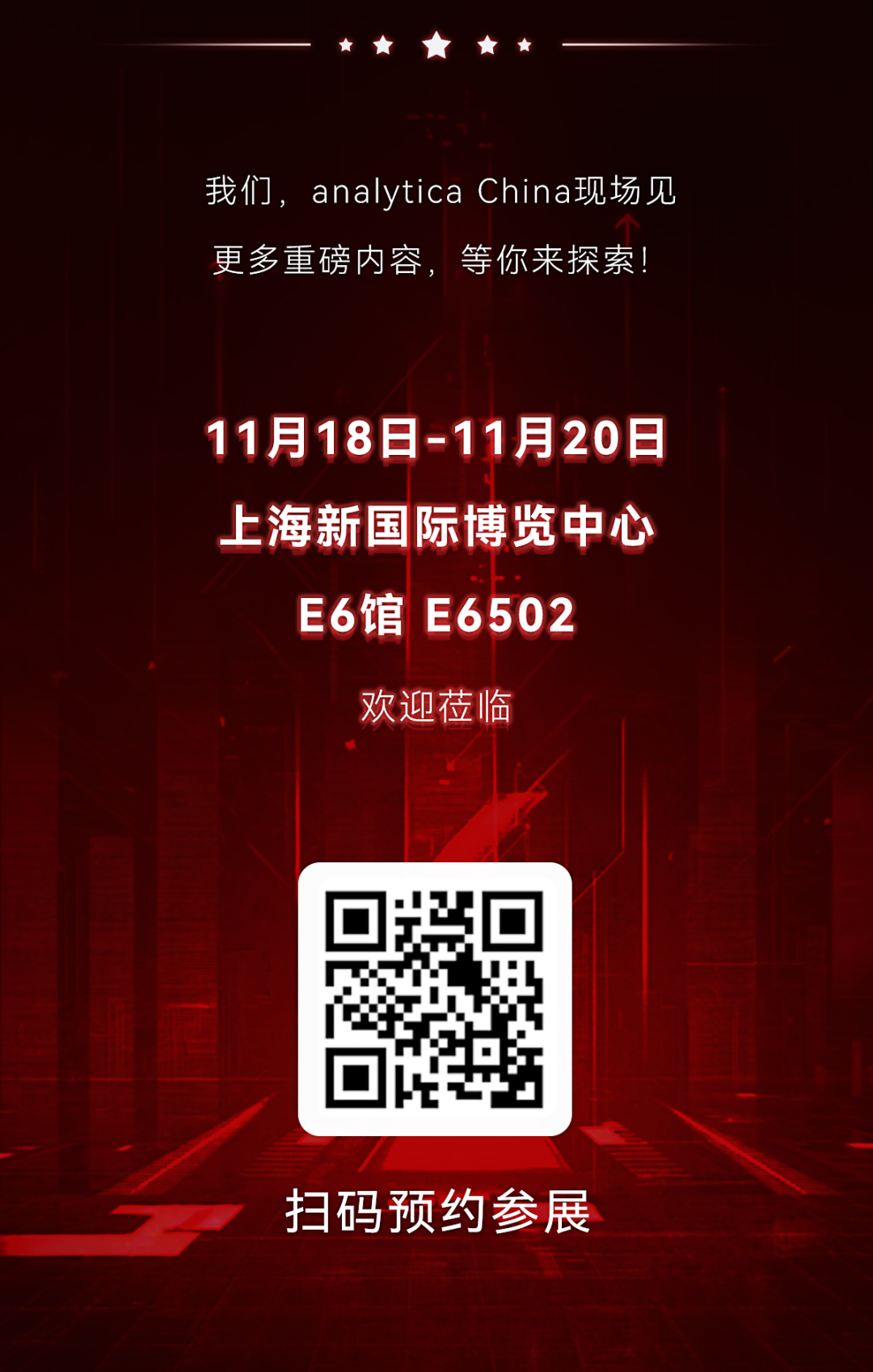 意大利贵宾会(中国区)官方网站入口