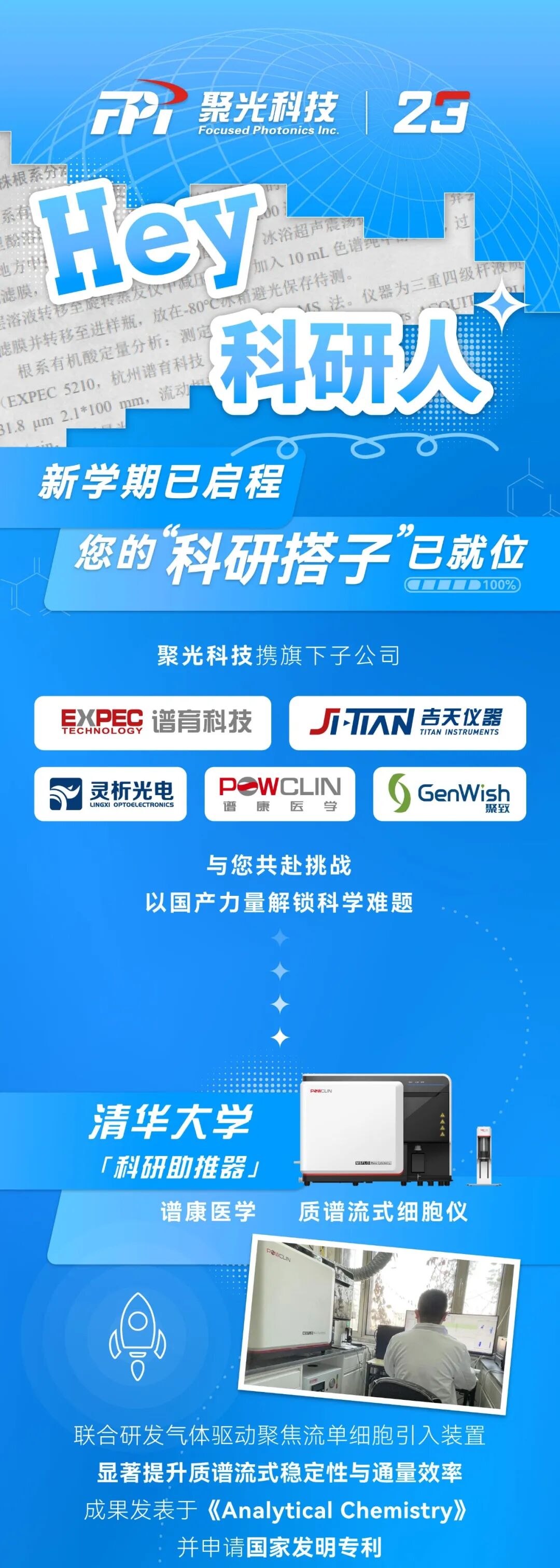 意大利贵宾会(中国区)官方网站入口