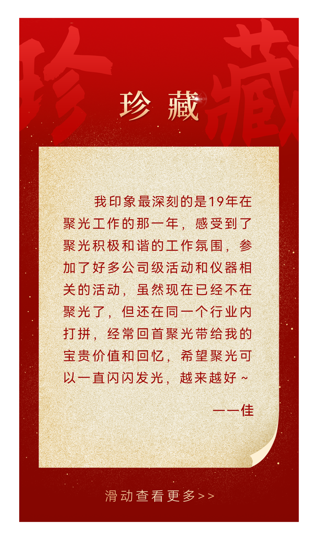 意大利贵宾会(中国区)官方网站入口