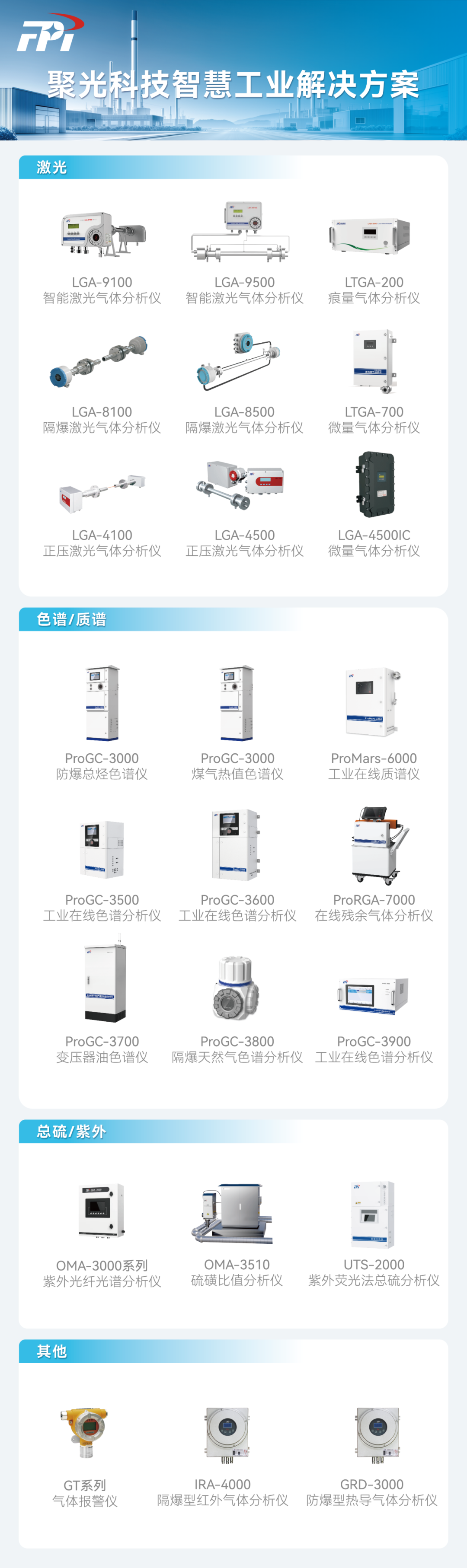 意大利贵宾会(中国区)官方网站入口