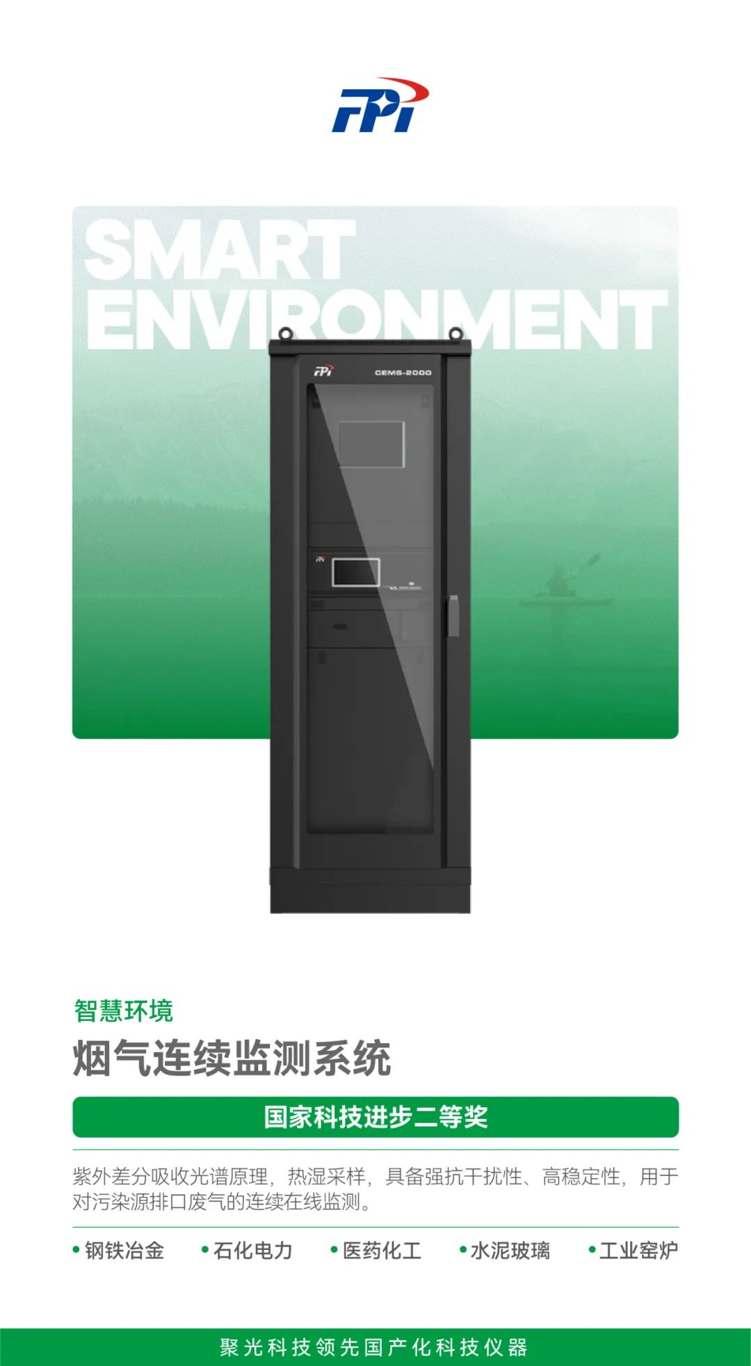 意大利贵宾会(中国区)官方网站入口