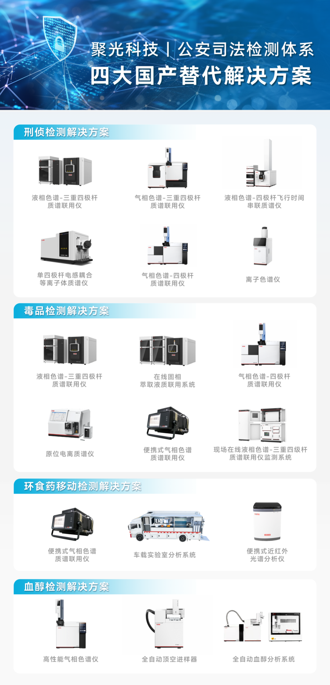 意大利贵宾会(中国区)官方网站入口