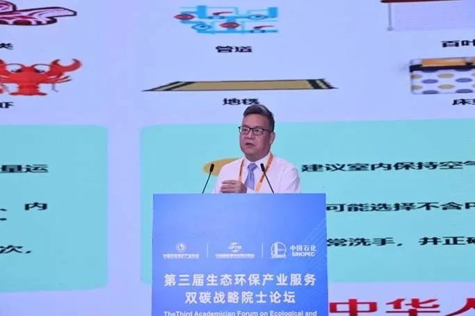 意大利贵宾会(中国区)官方网站入口