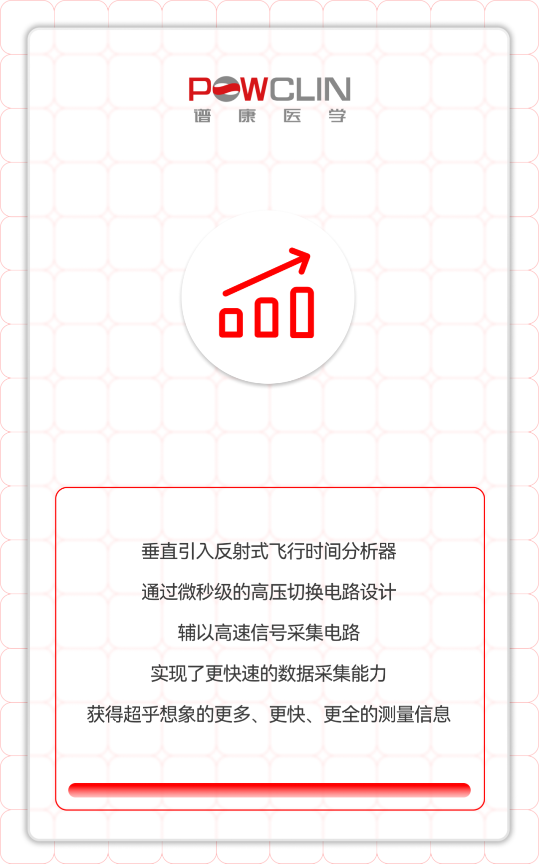 意大利贵宾会(中国区)官方网站入口