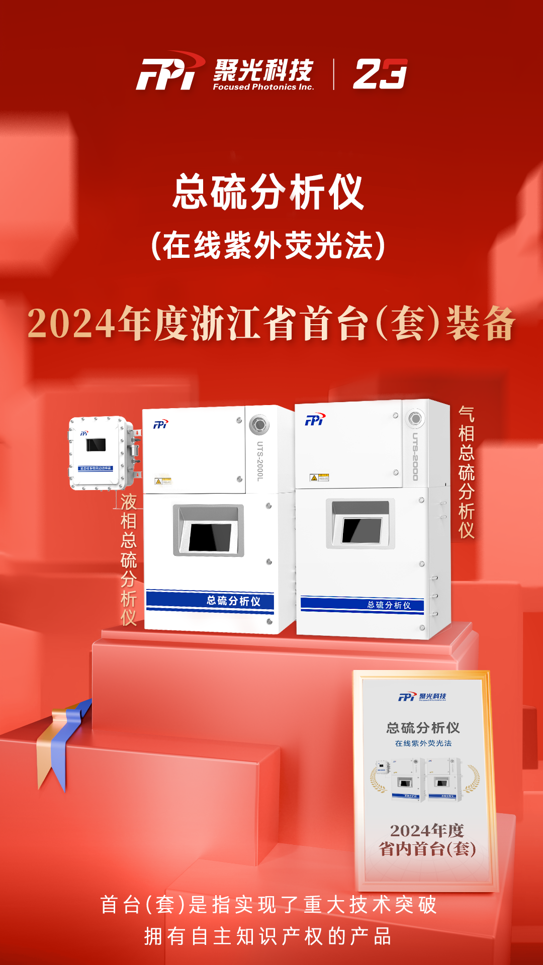 意大利贵宾会(中国区)官方网站入口