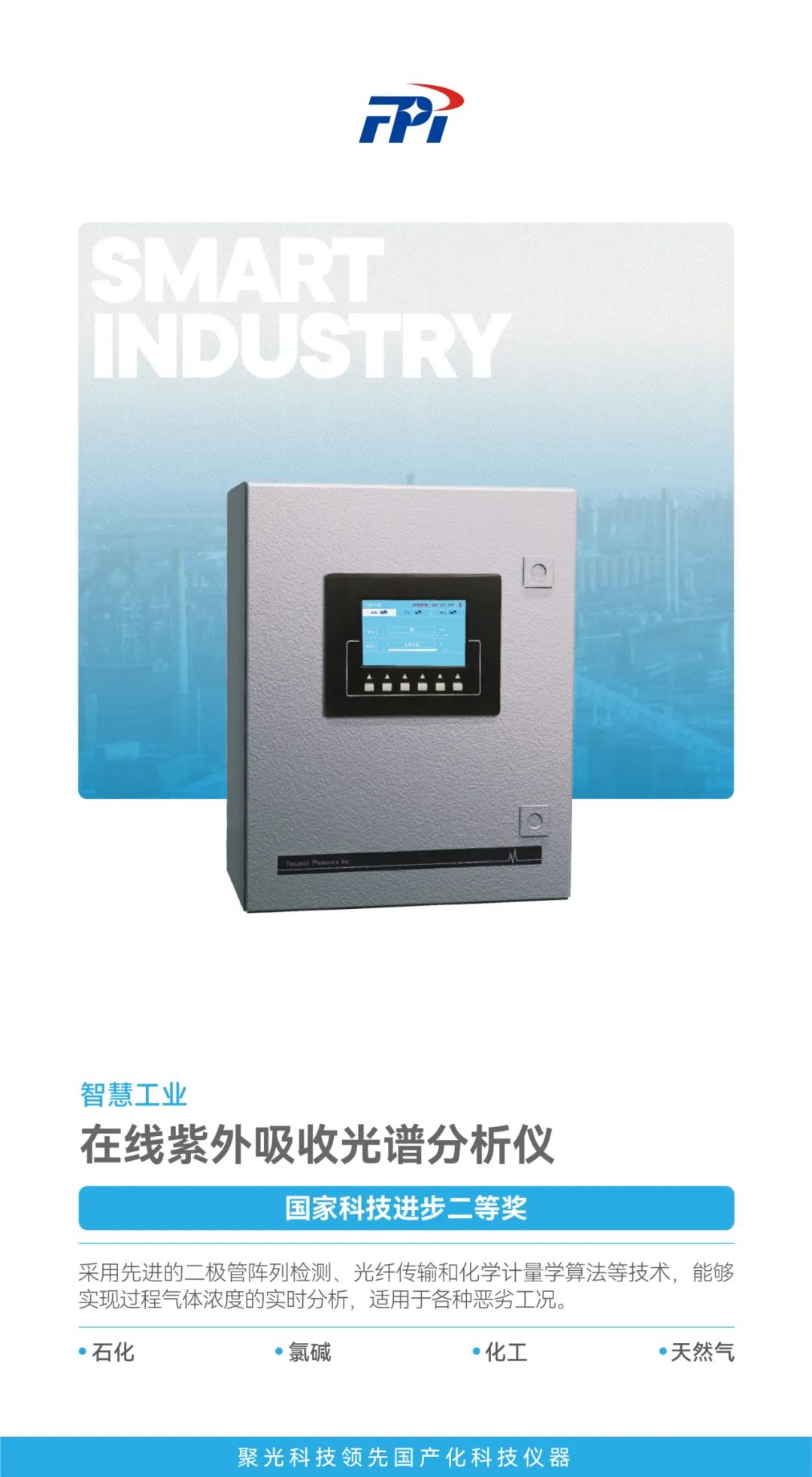 意大利贵宾会(中国区)官方网站入口