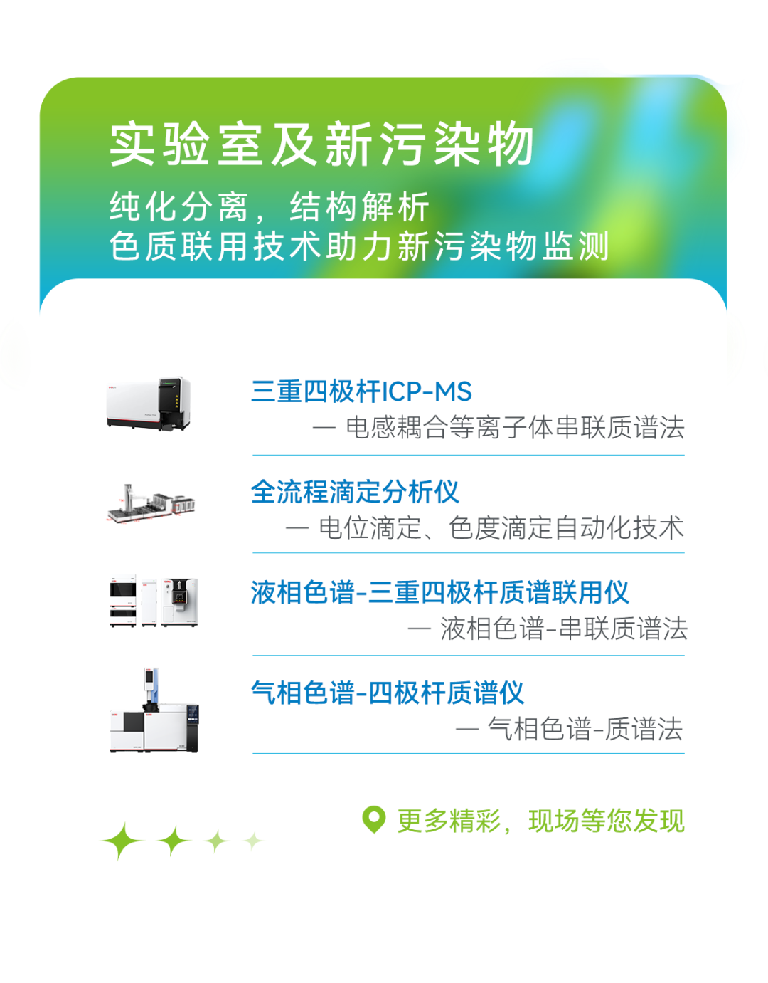 意大利贵宾会(中国区)官方网站入口