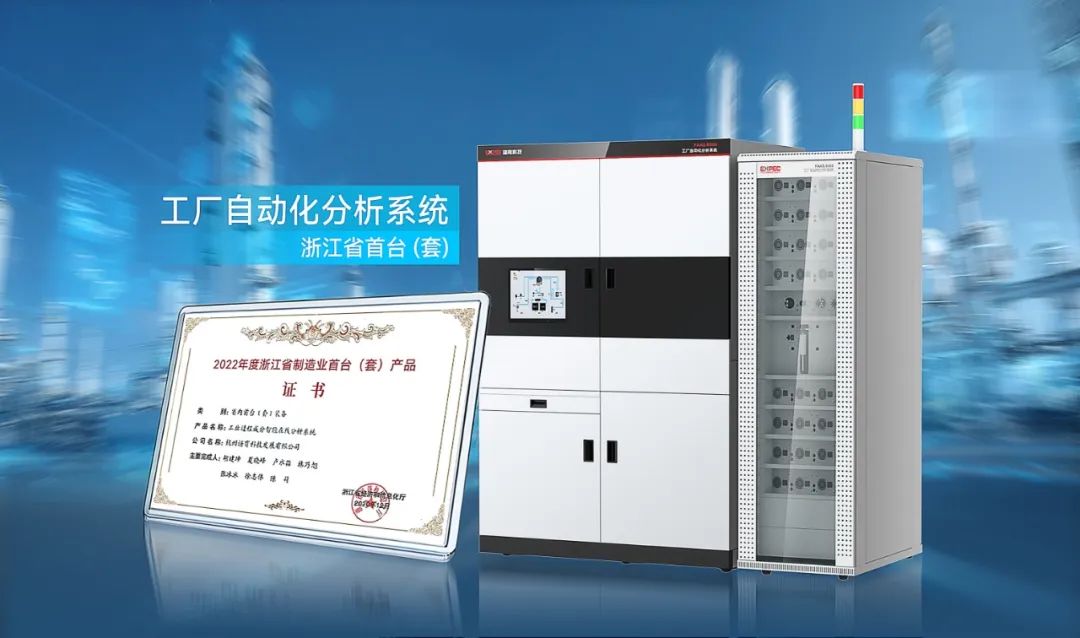 意大利贵宾会(中国区)官方网站入口