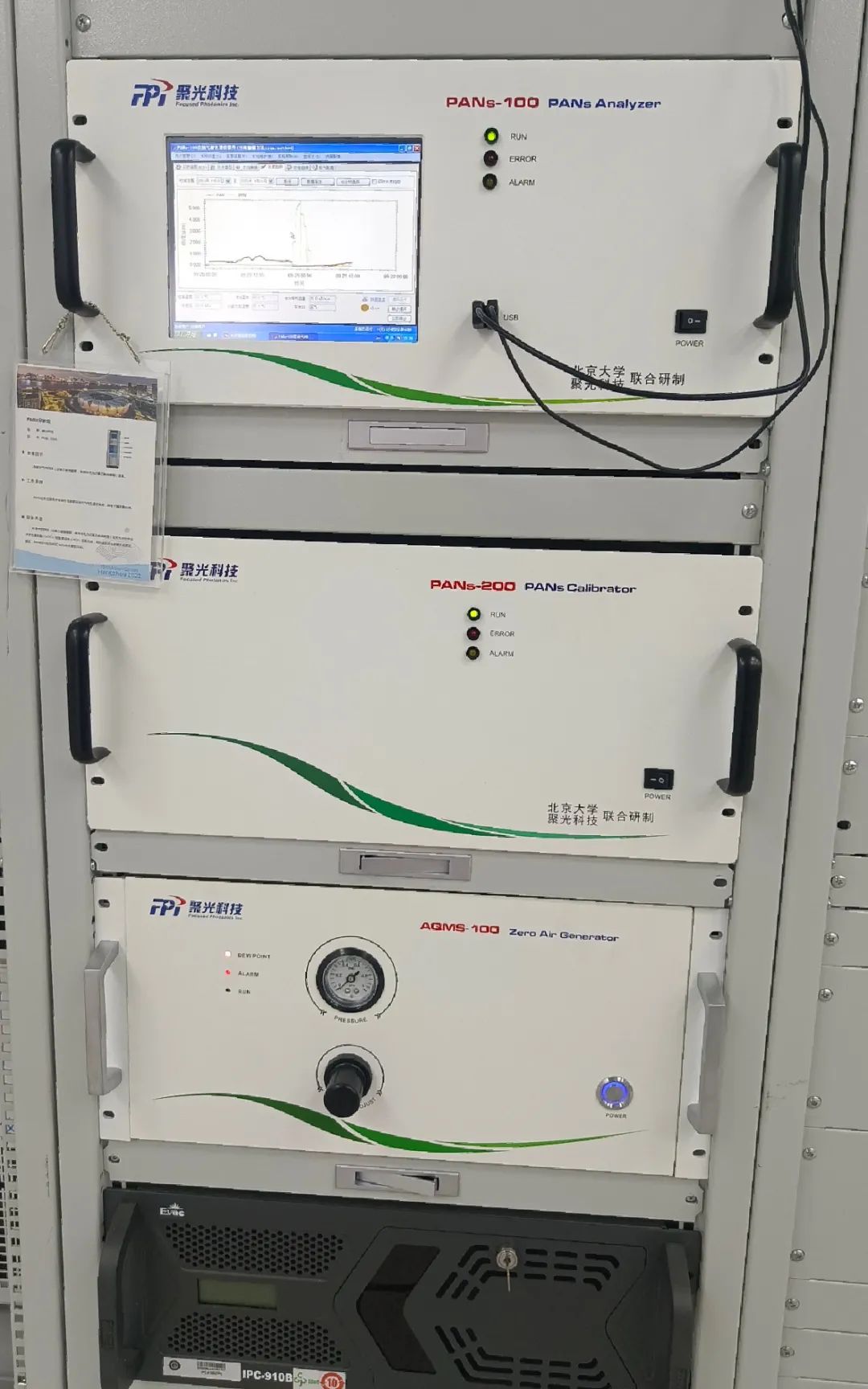 意大利贵宾会(中国区)官方网站入口