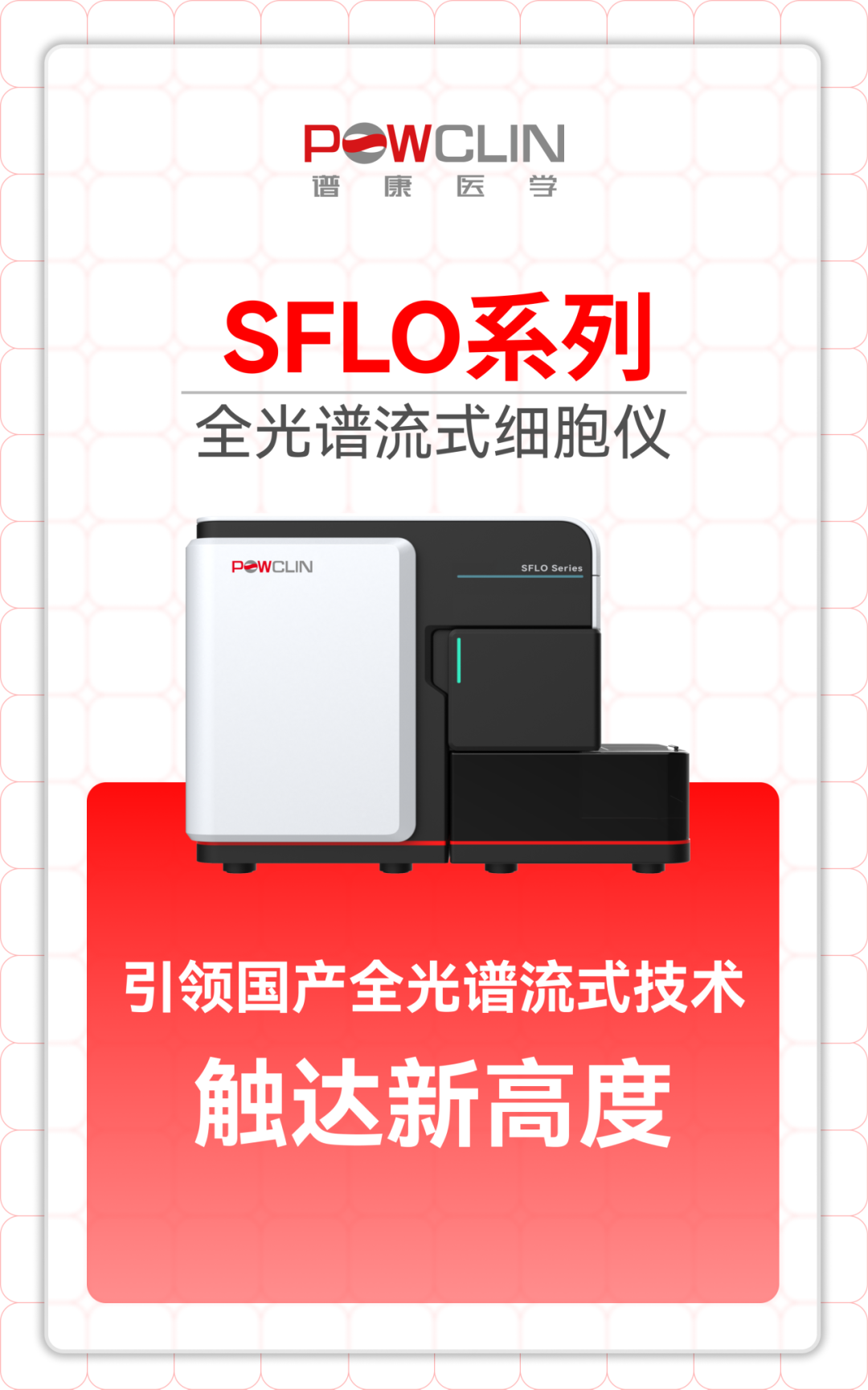 意大利贵宾会(中国区)官方网站入口