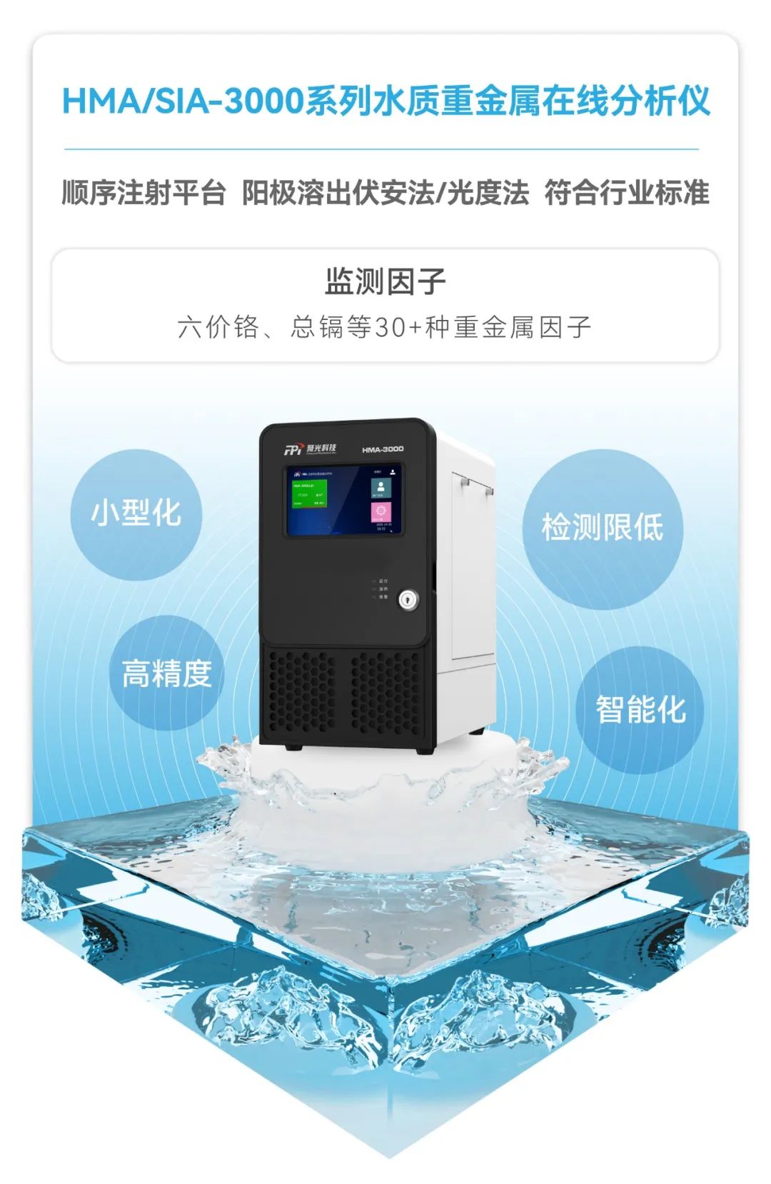 意大利贵宾会(中国区)官方网站入口