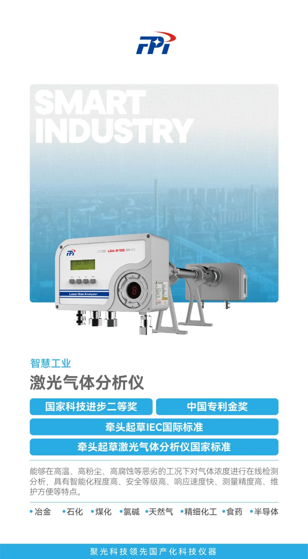意大利贵宾会(中国区)官方网站入口