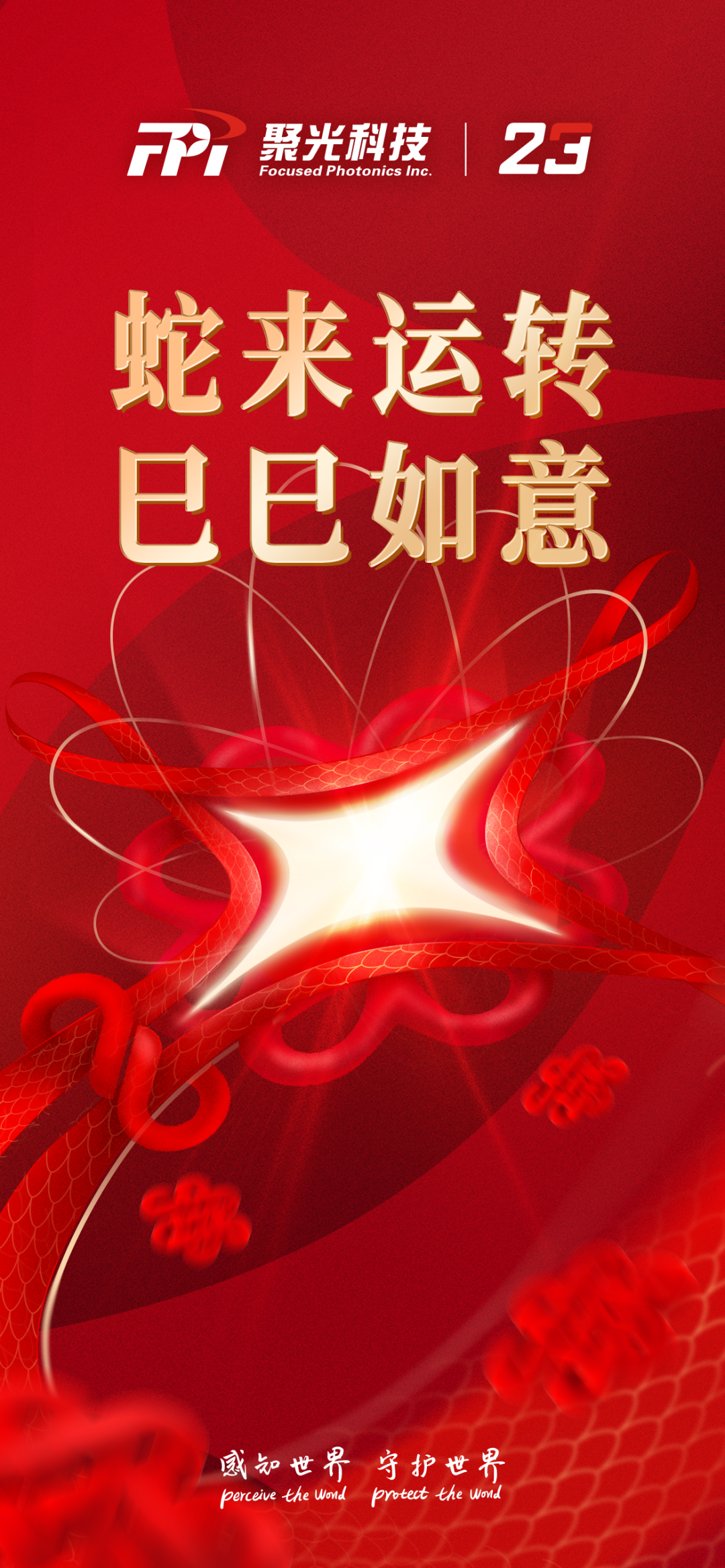 意大利贵宾会(中国区)官方网站入口