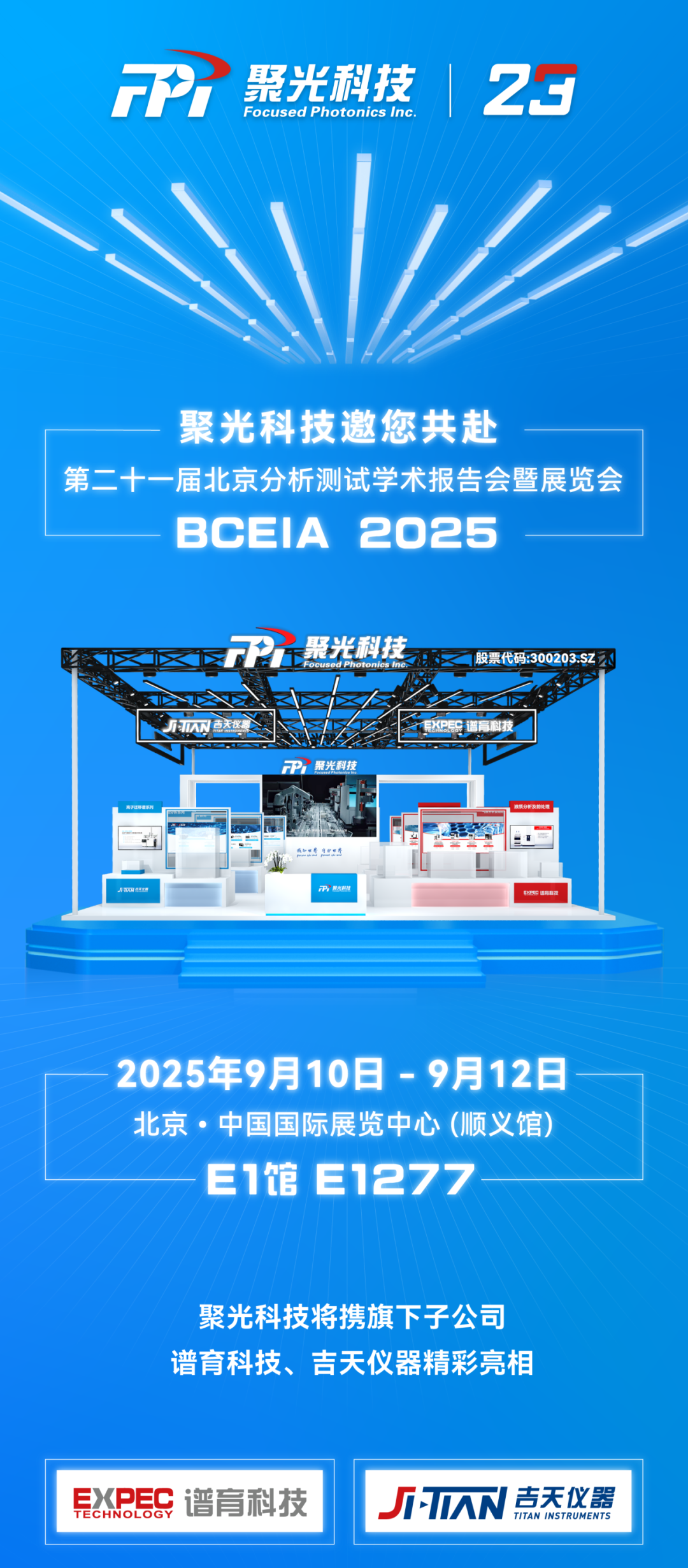 意大利贵宾会(中国区)官方网站入口