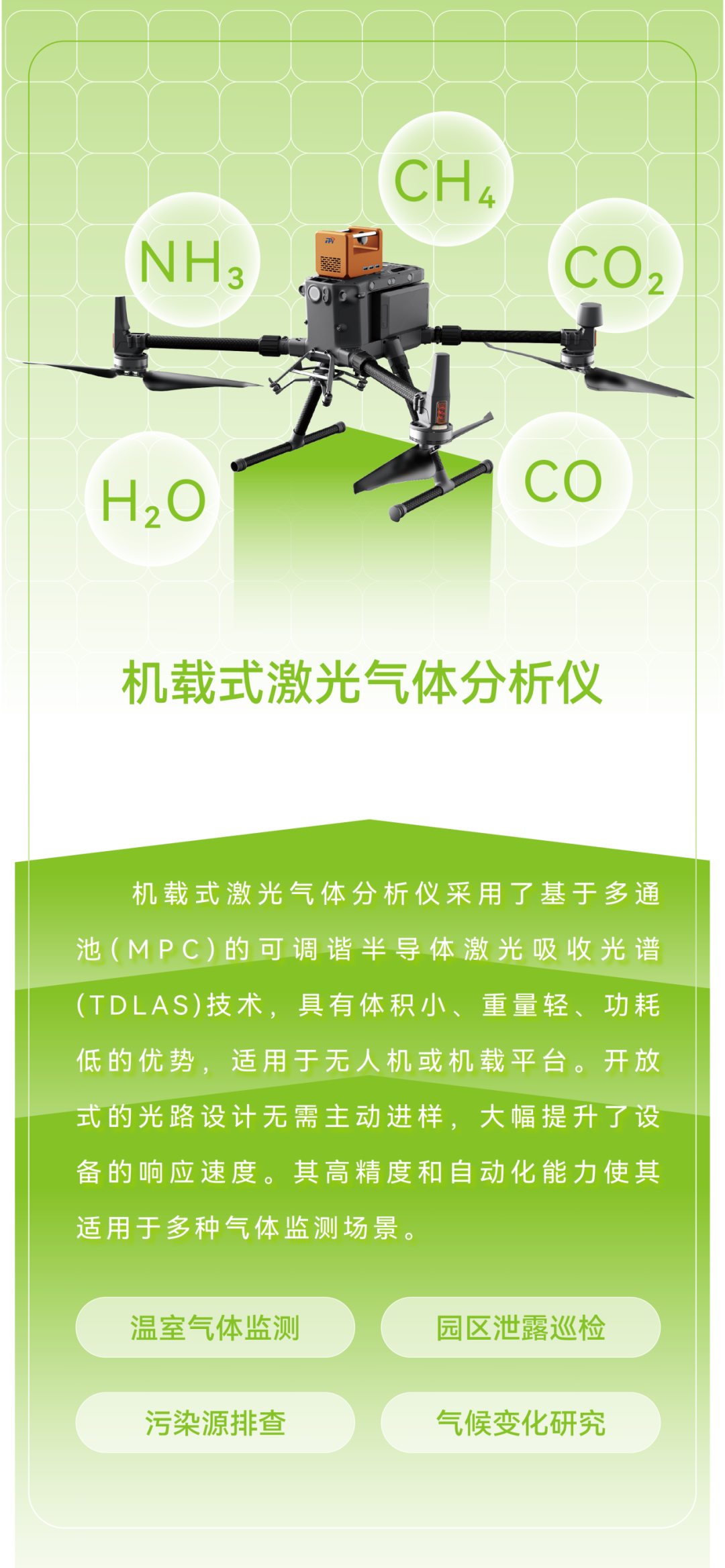 意大利贵宾会(中国区)官方网站入口