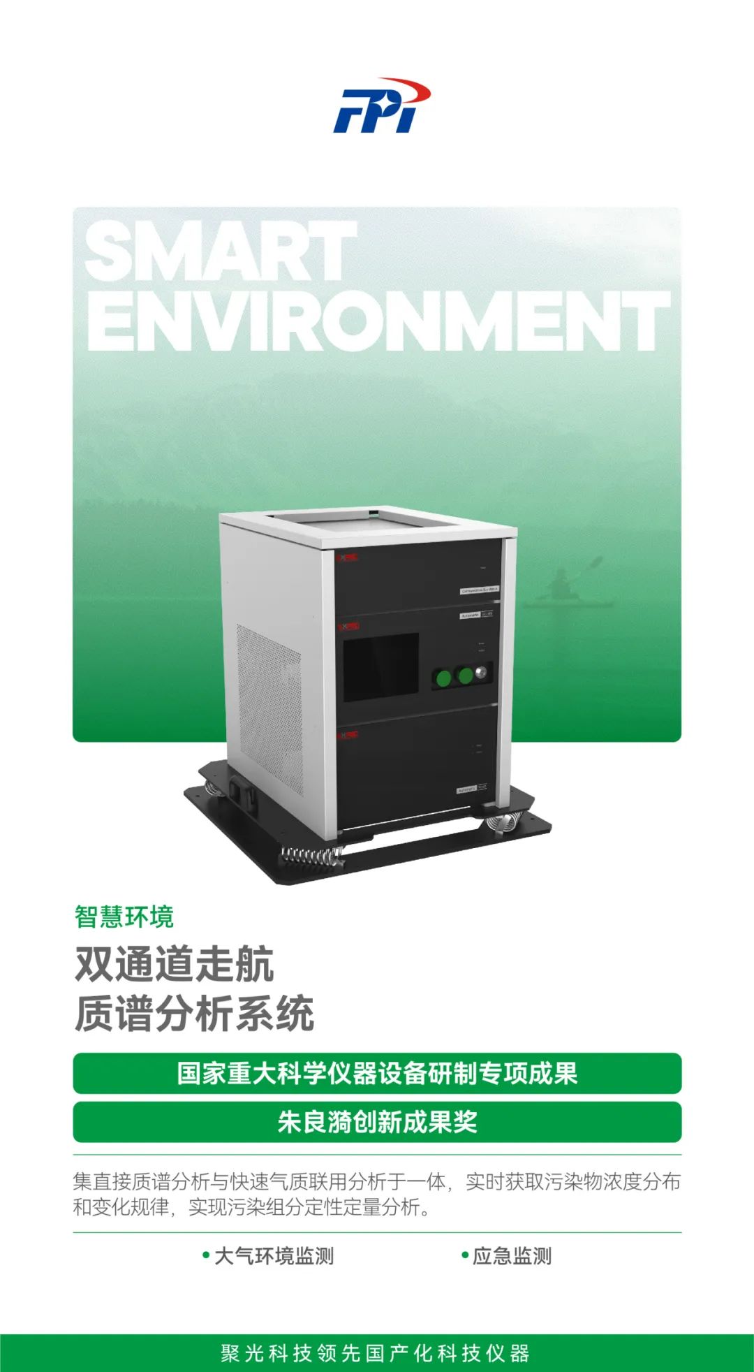 意大利贵宾会(中国区)官方网站入口