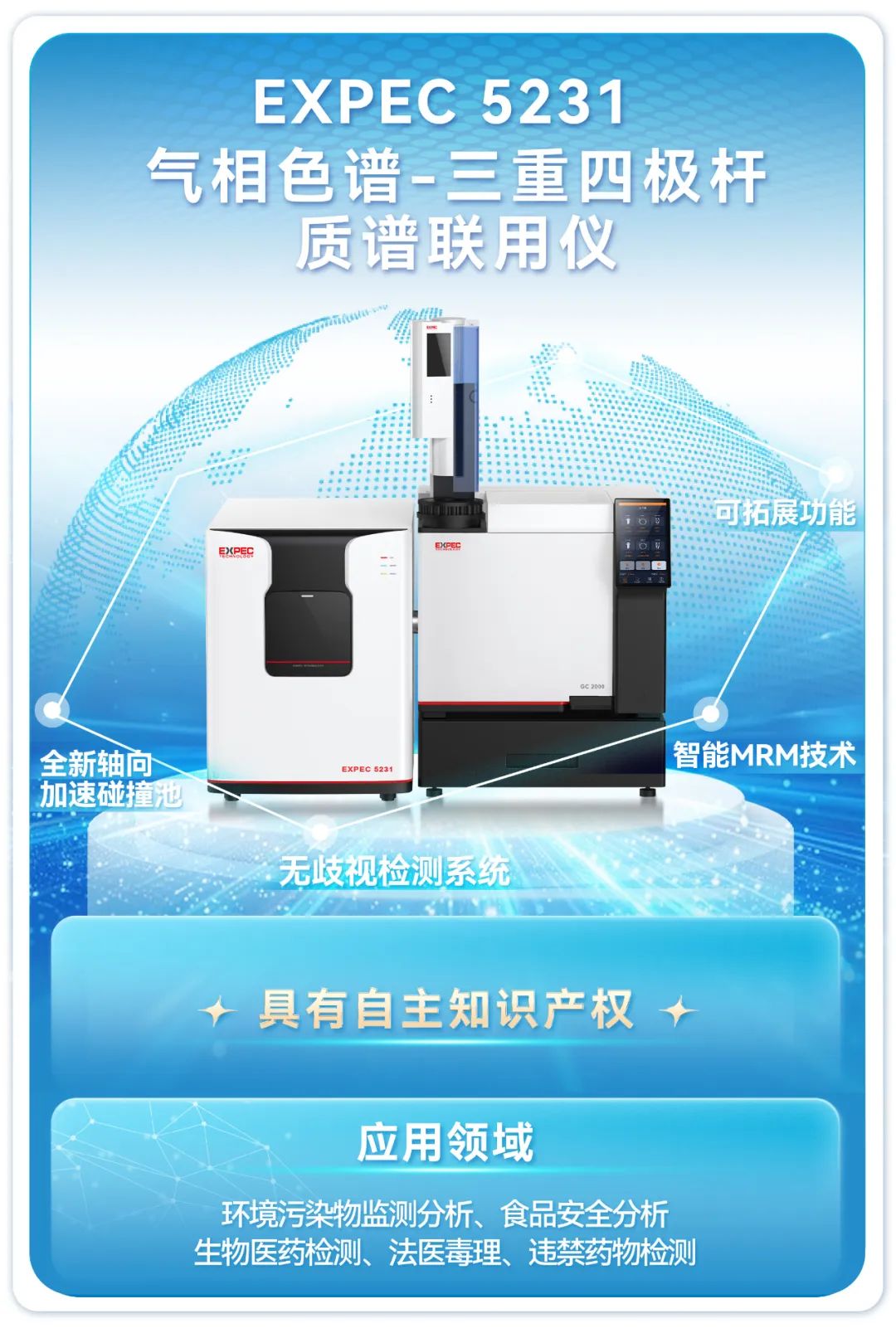 意大利贵宾会(中国区)官方网站入口