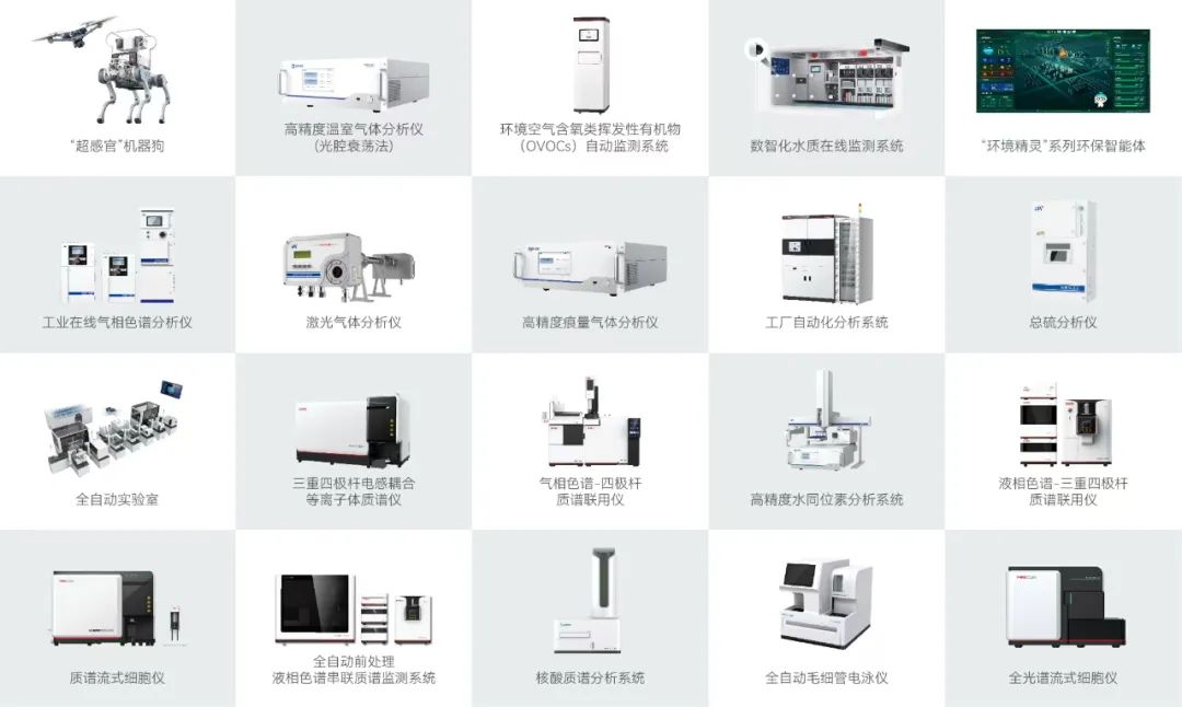 意大利贵宾会(中国区)官方网站入口