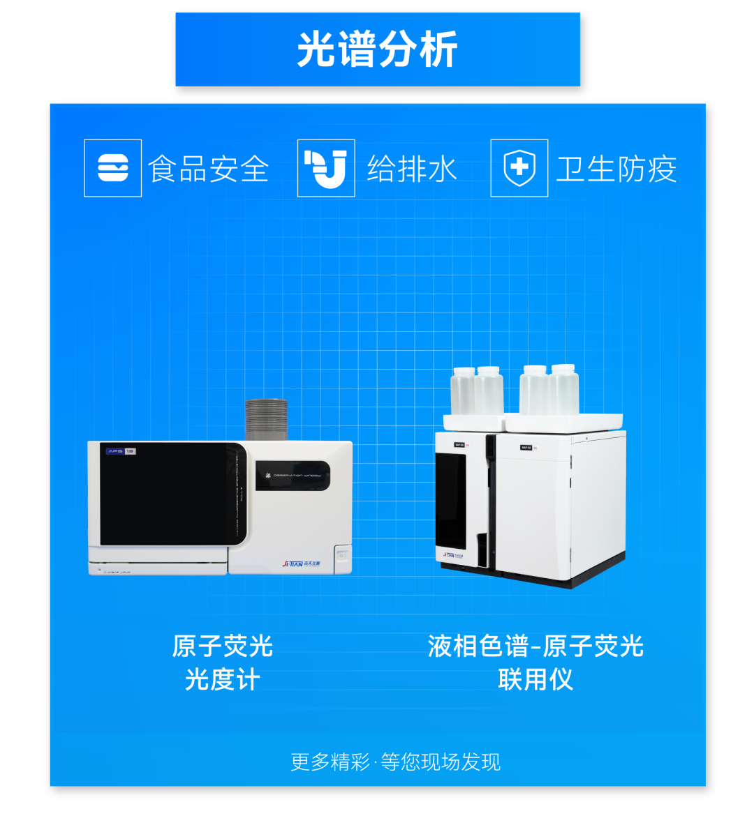 意大利贵宾会(中国区)官方网站入口