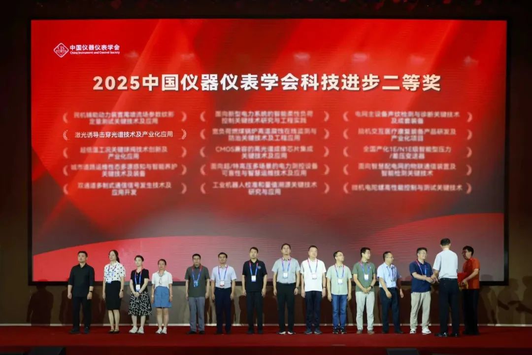 意大利贵宾会(中国区)官方网站入口