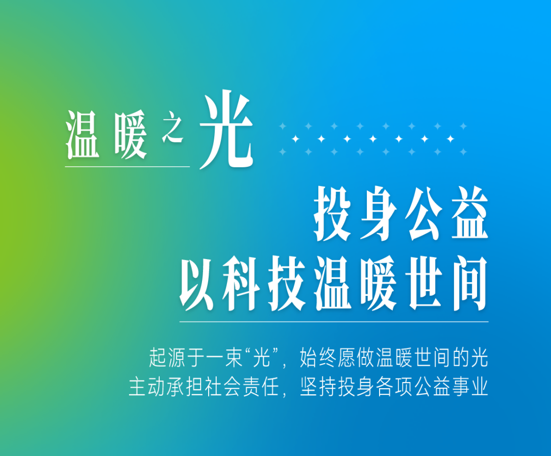 意大利贵宾会(中国区)官方网站入口