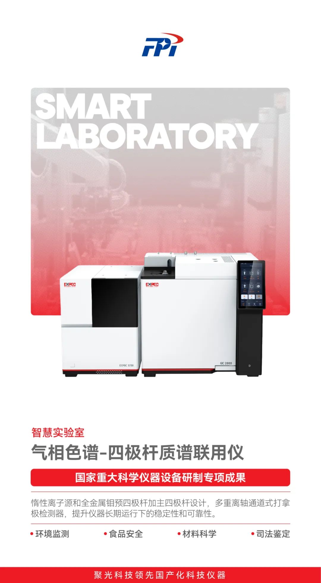 意大利贵宾会(中国区)官方网站入口