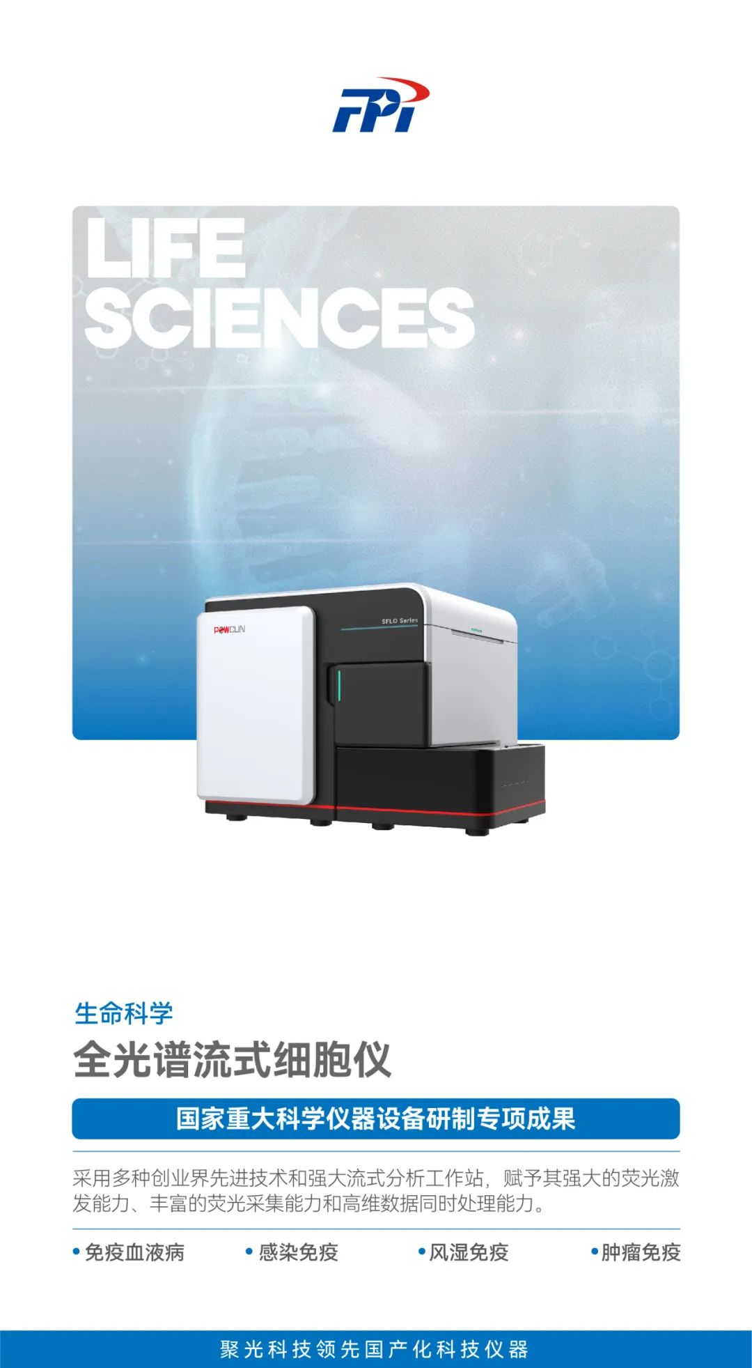 意大利贵宾会(中国区)官方网站入口