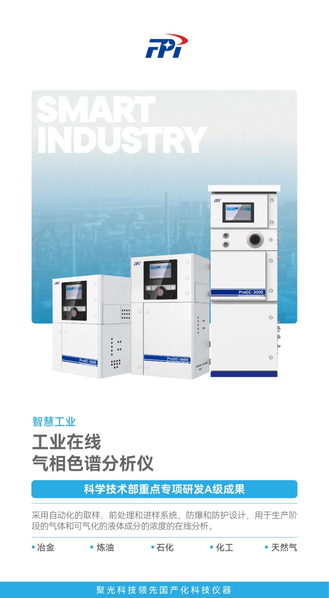 意大利贵宾会(中国区)官方网站入口