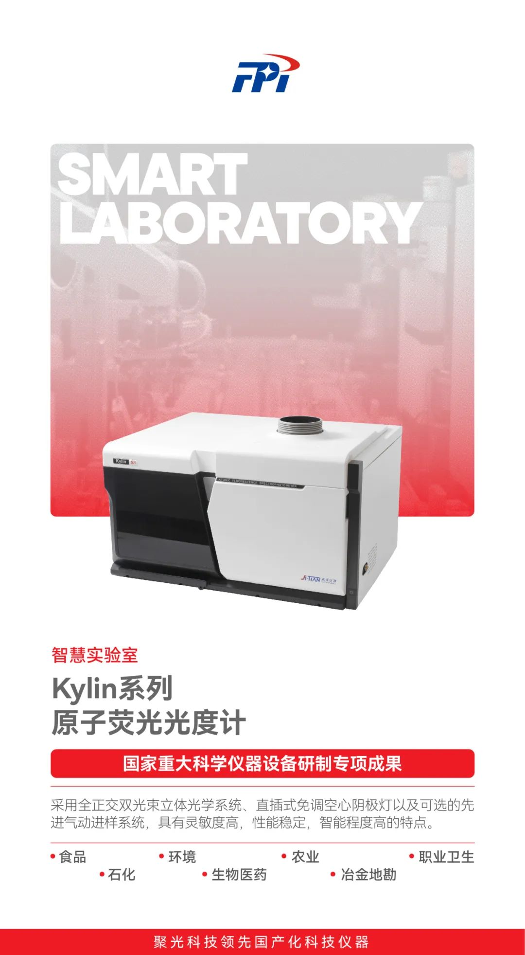 意大利贵宾会(中国区)官方网站入口