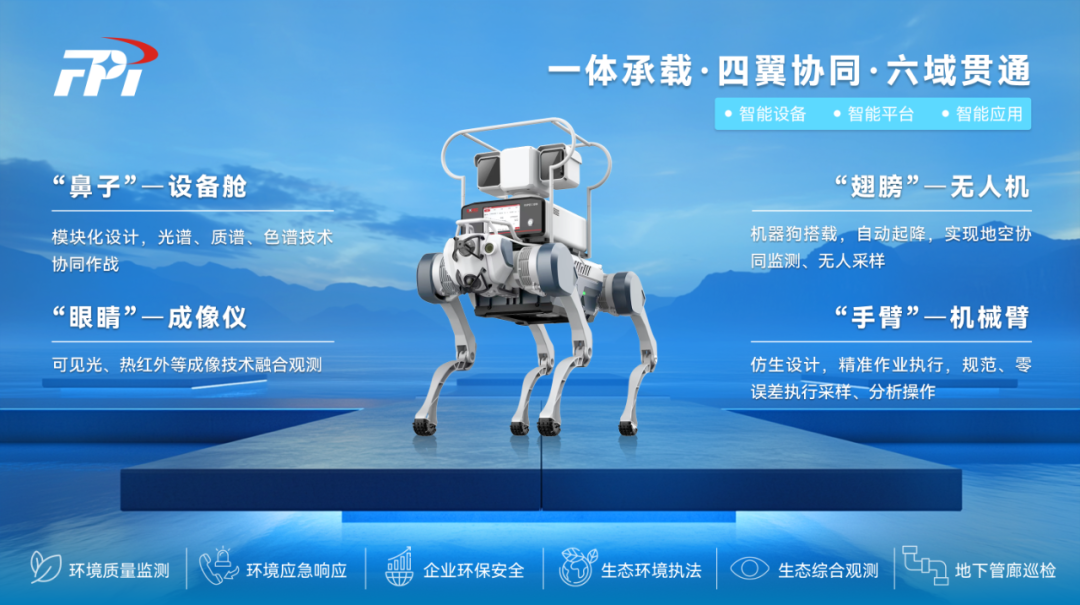 意大利贵宾会(中国区)官方网站入口