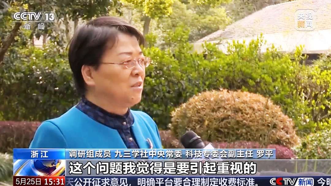 意大利贵宾会(中国区)官方网站入口